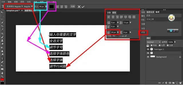 稿定在线ps