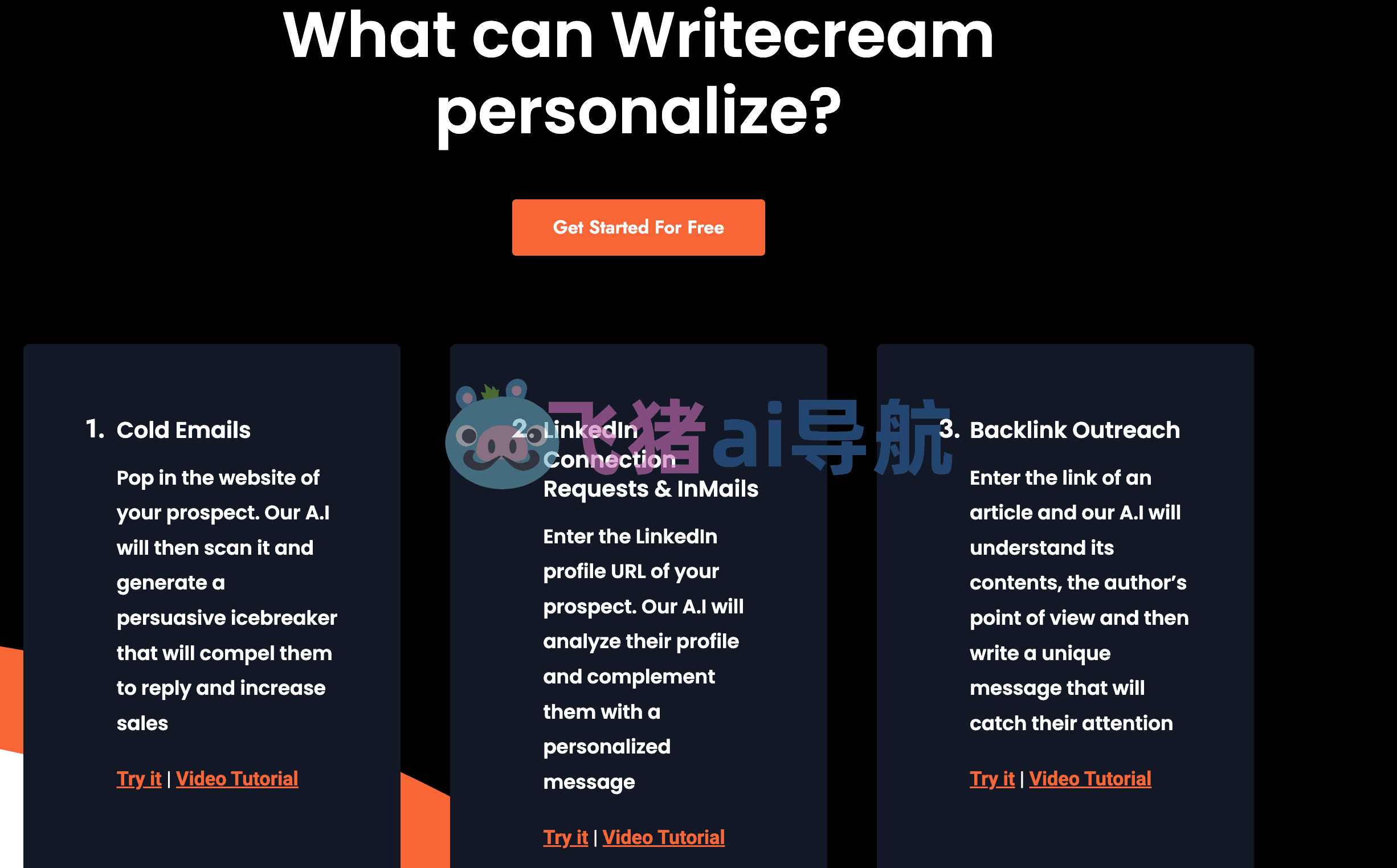 writecream