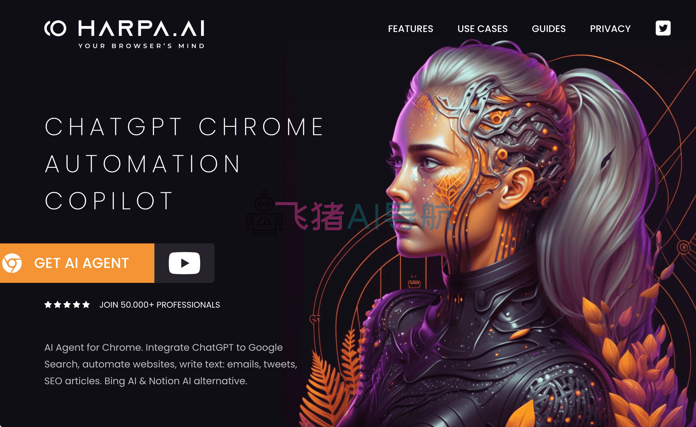 harpa ai