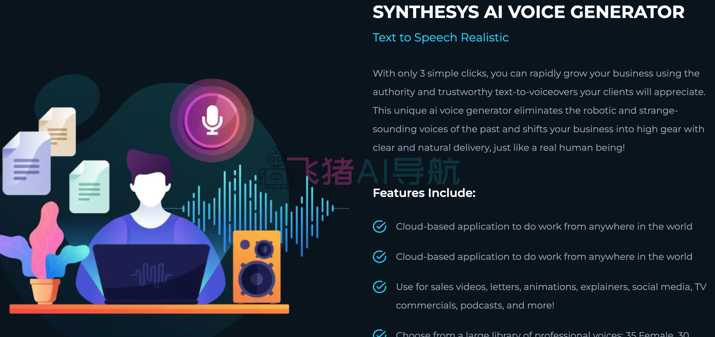 synthesys ai