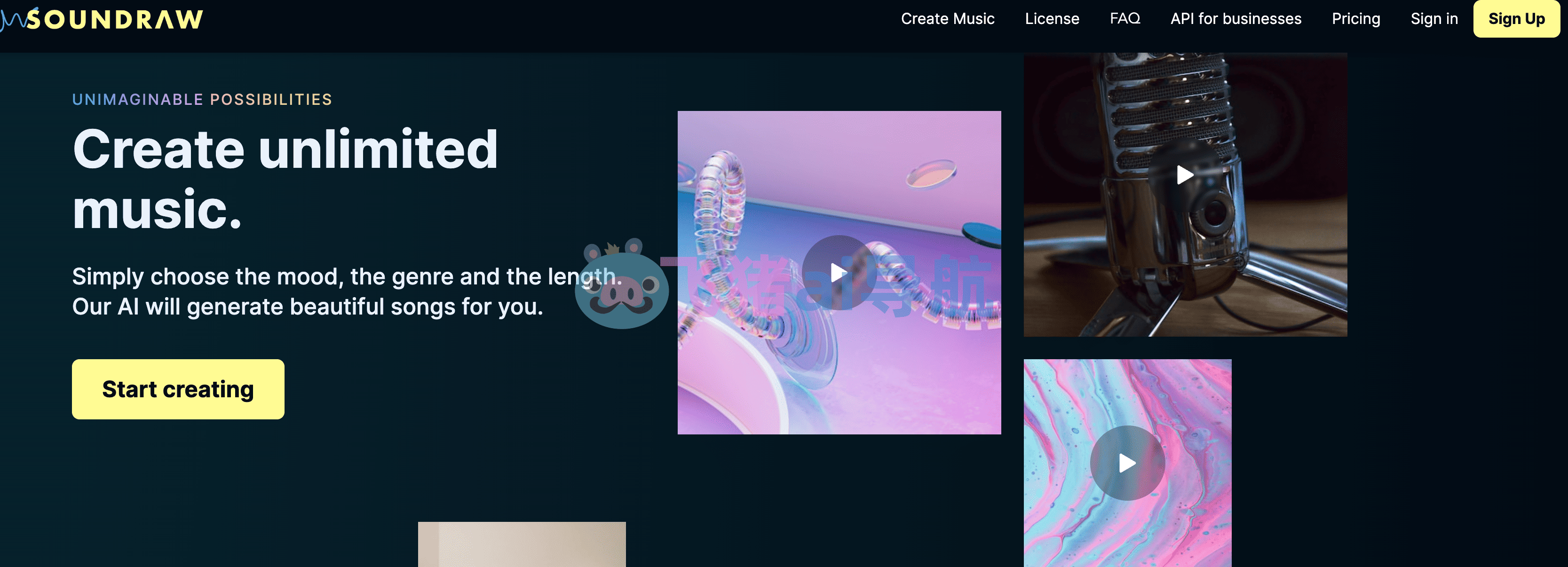 soundraw