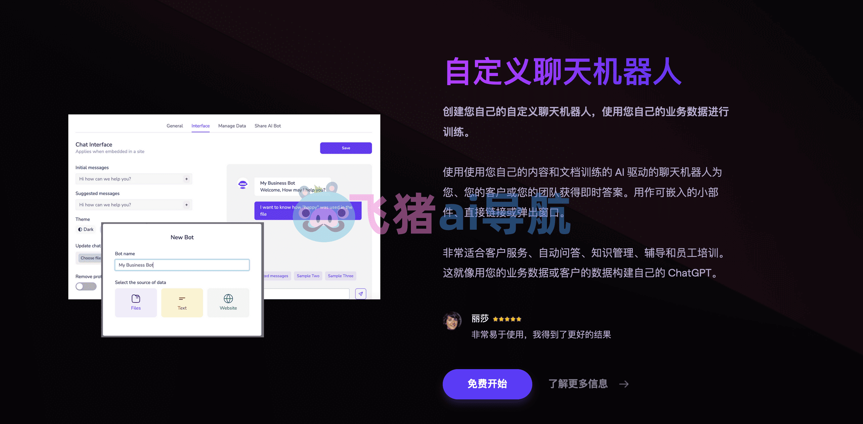 MarketingBlocks ai