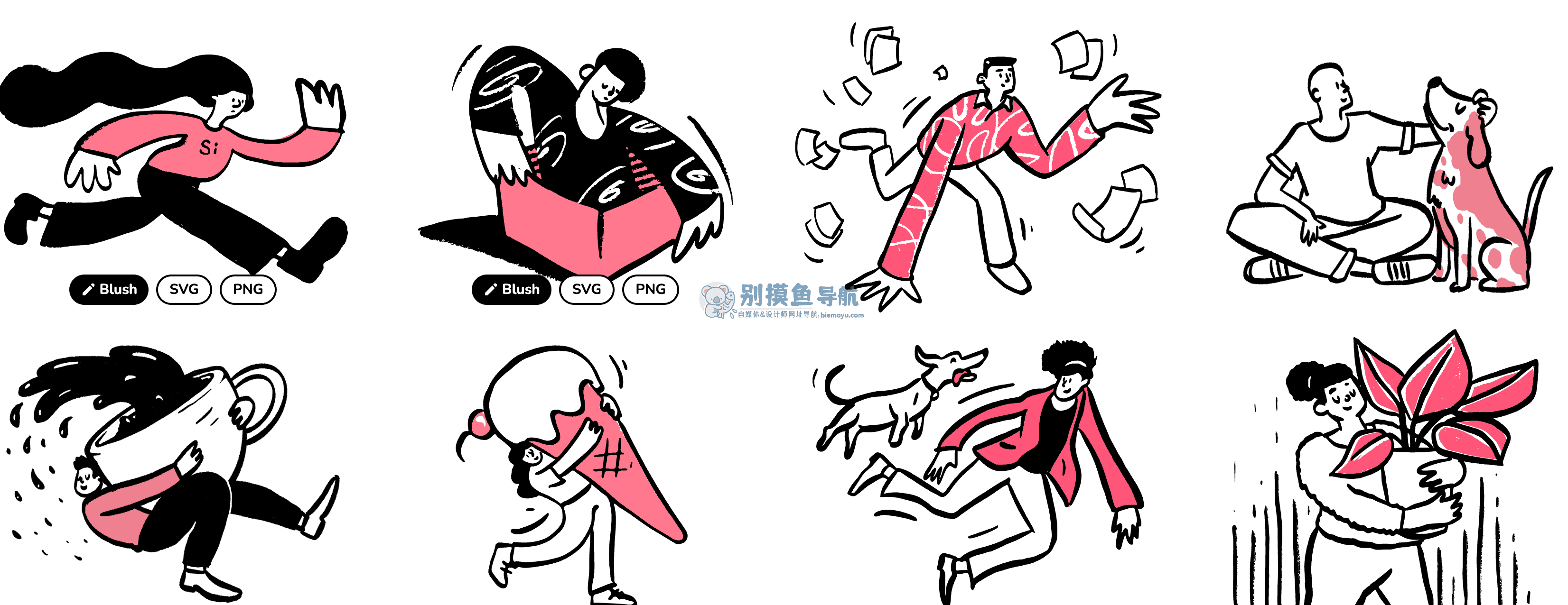 open doodles