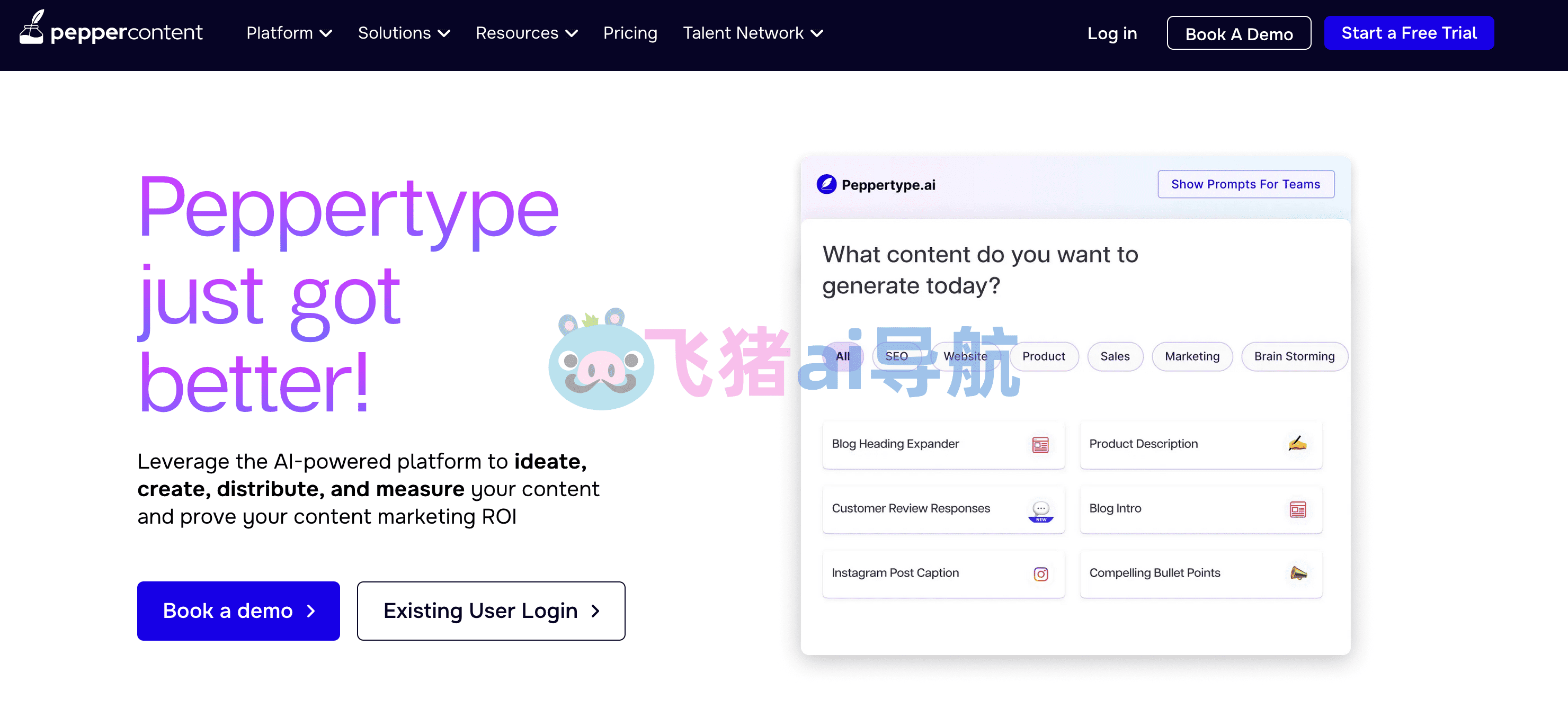 peppertype ai