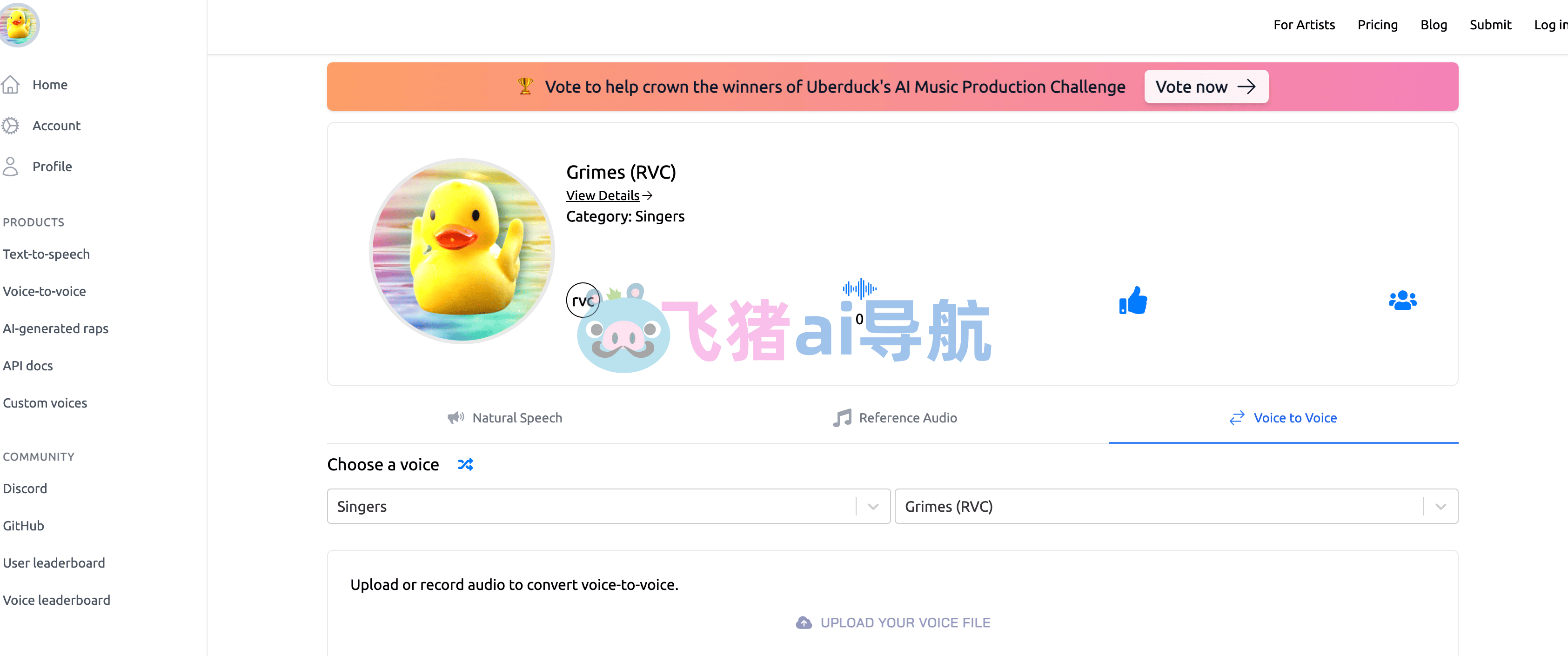 uberduck ai