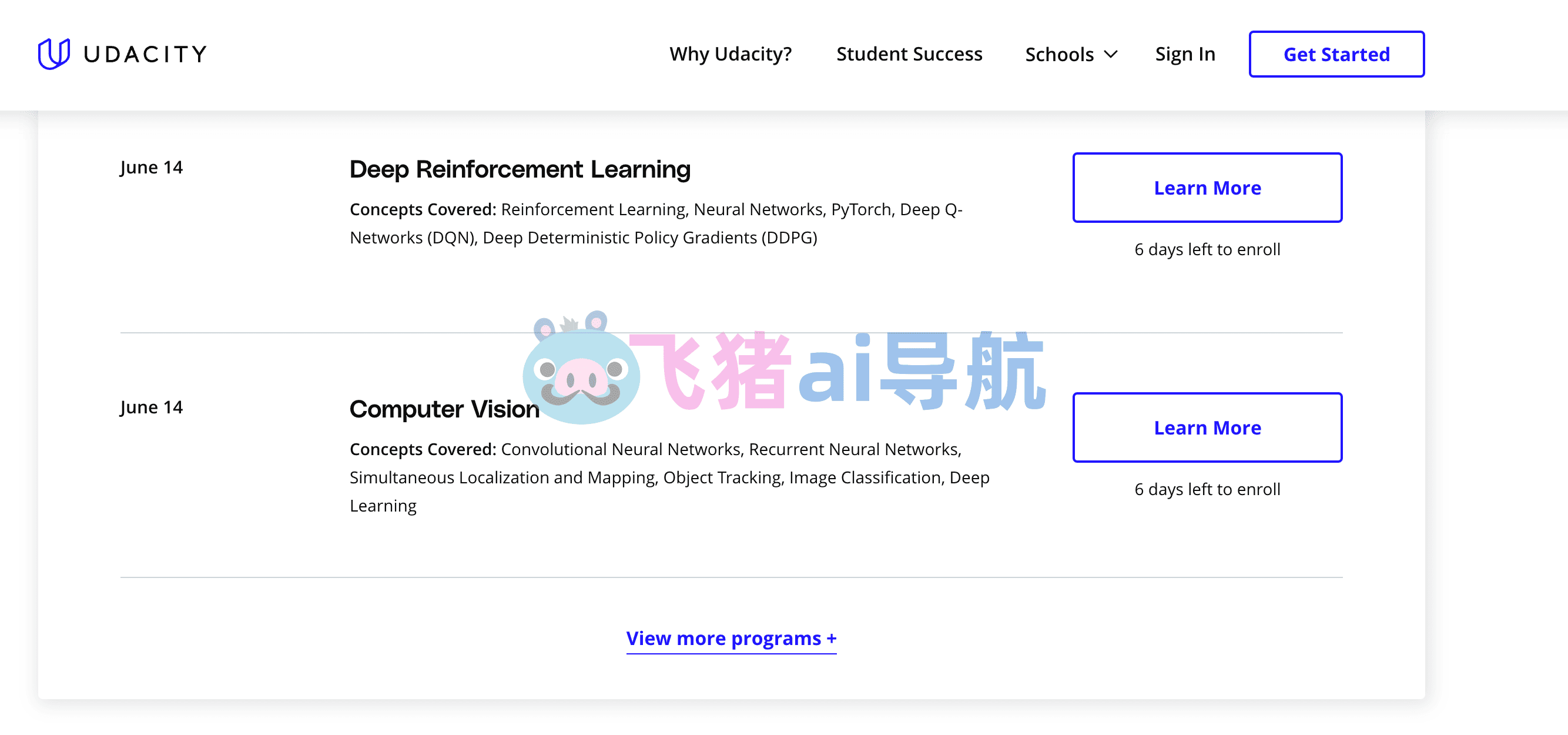 Udacity AI学院