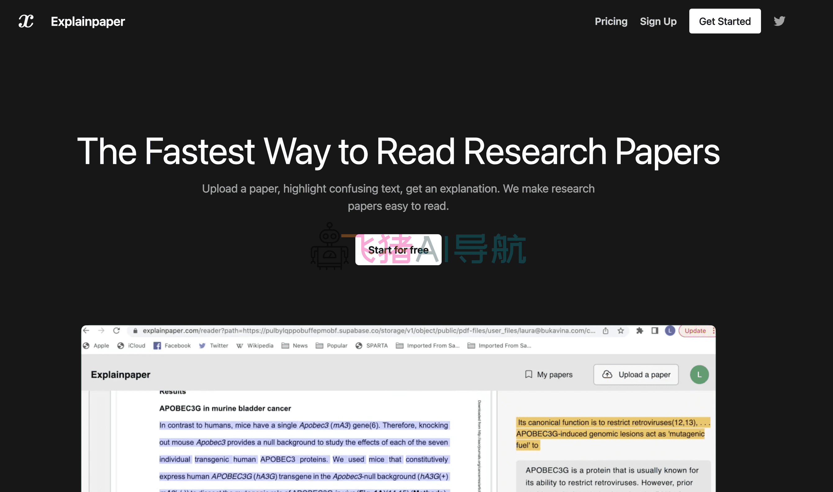 explainpaper