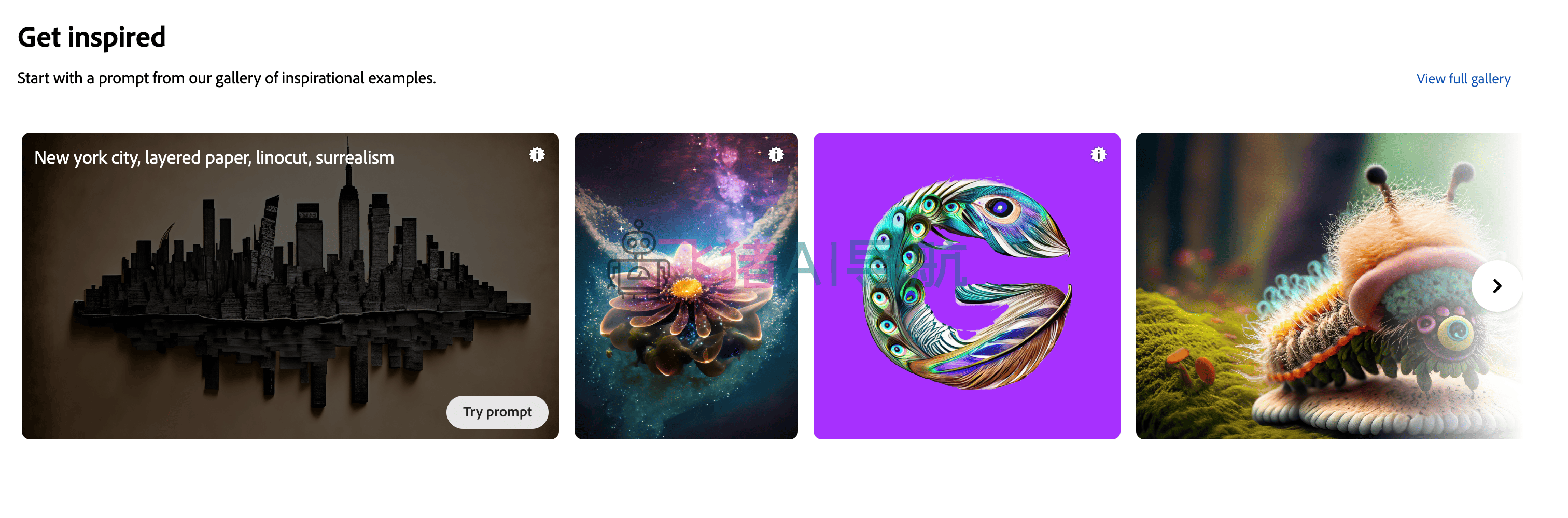 Adobe Firefly