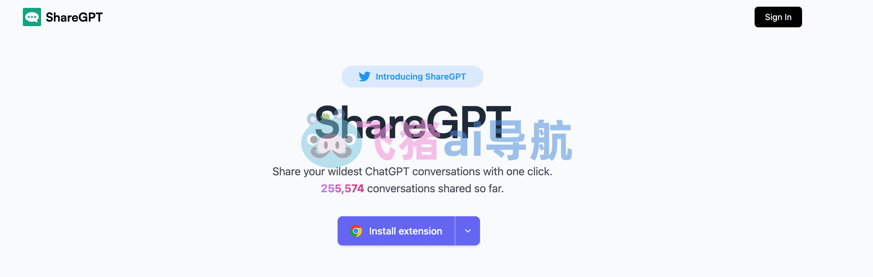 ShareGPT