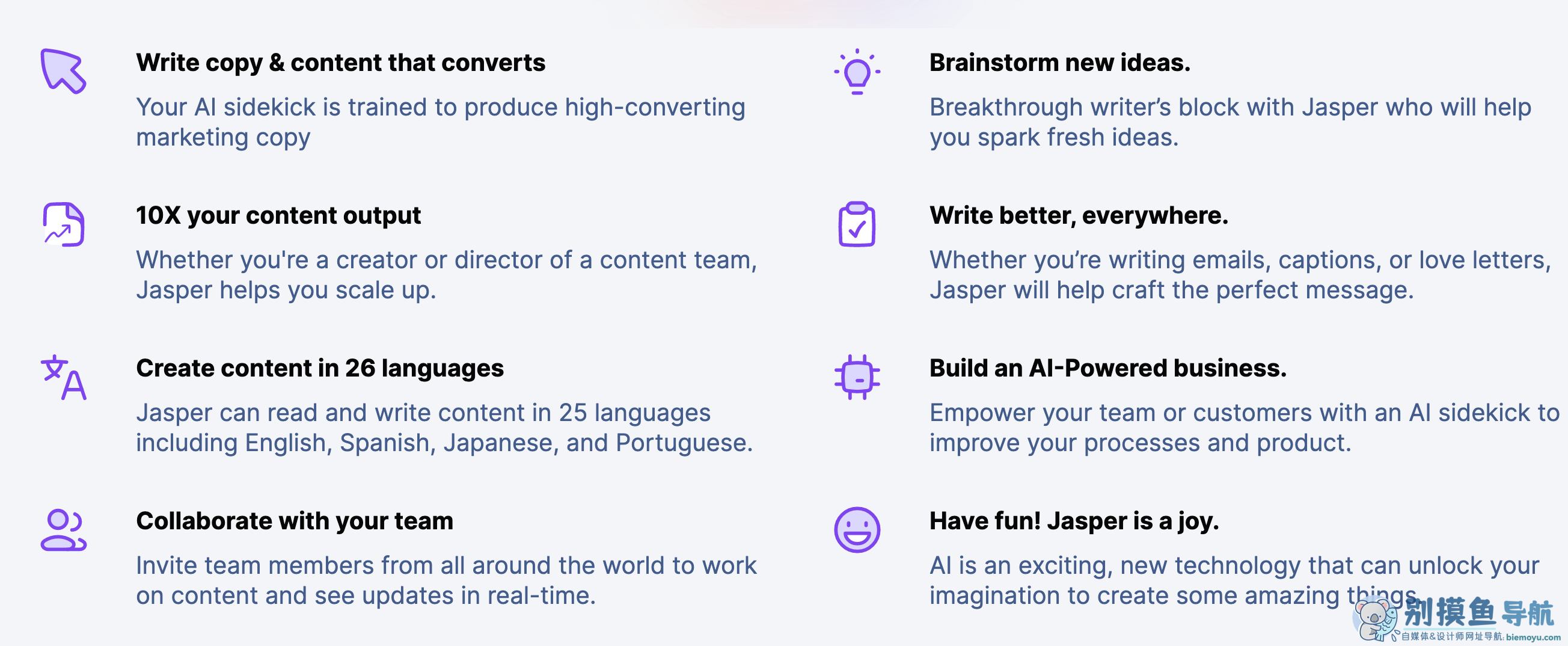 Jasper AI