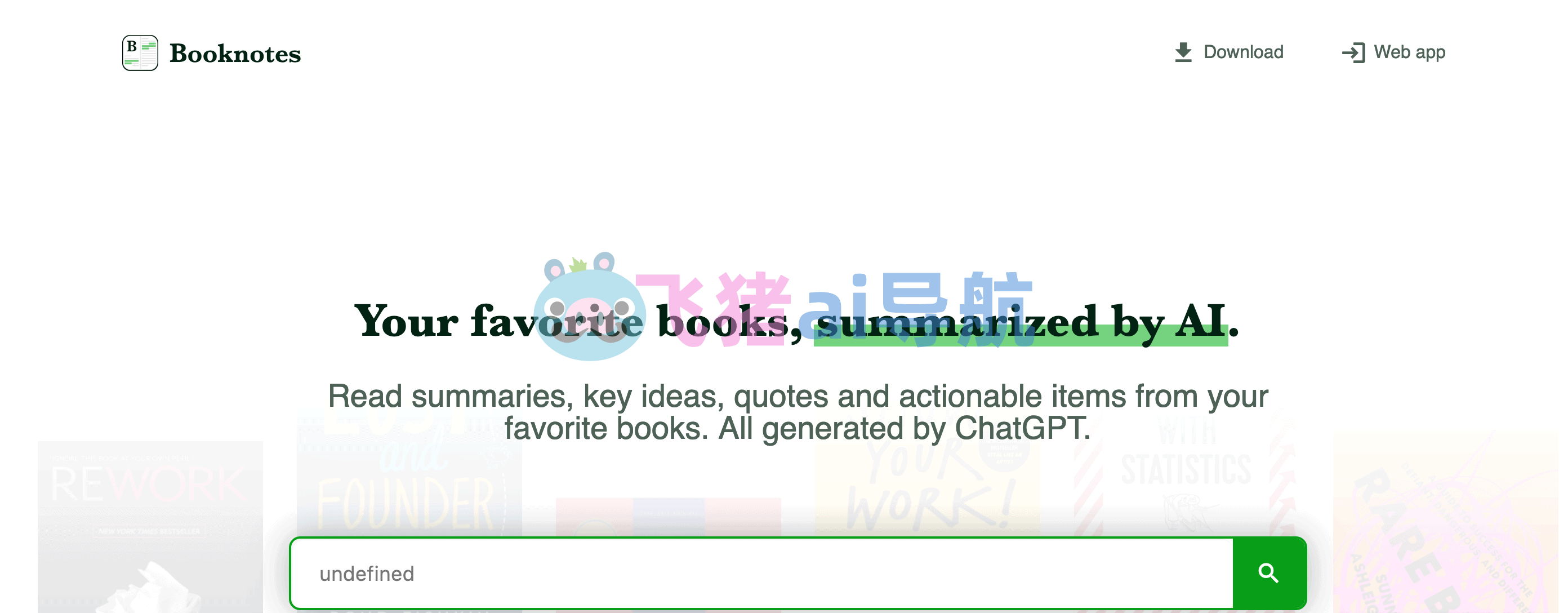 booknotes