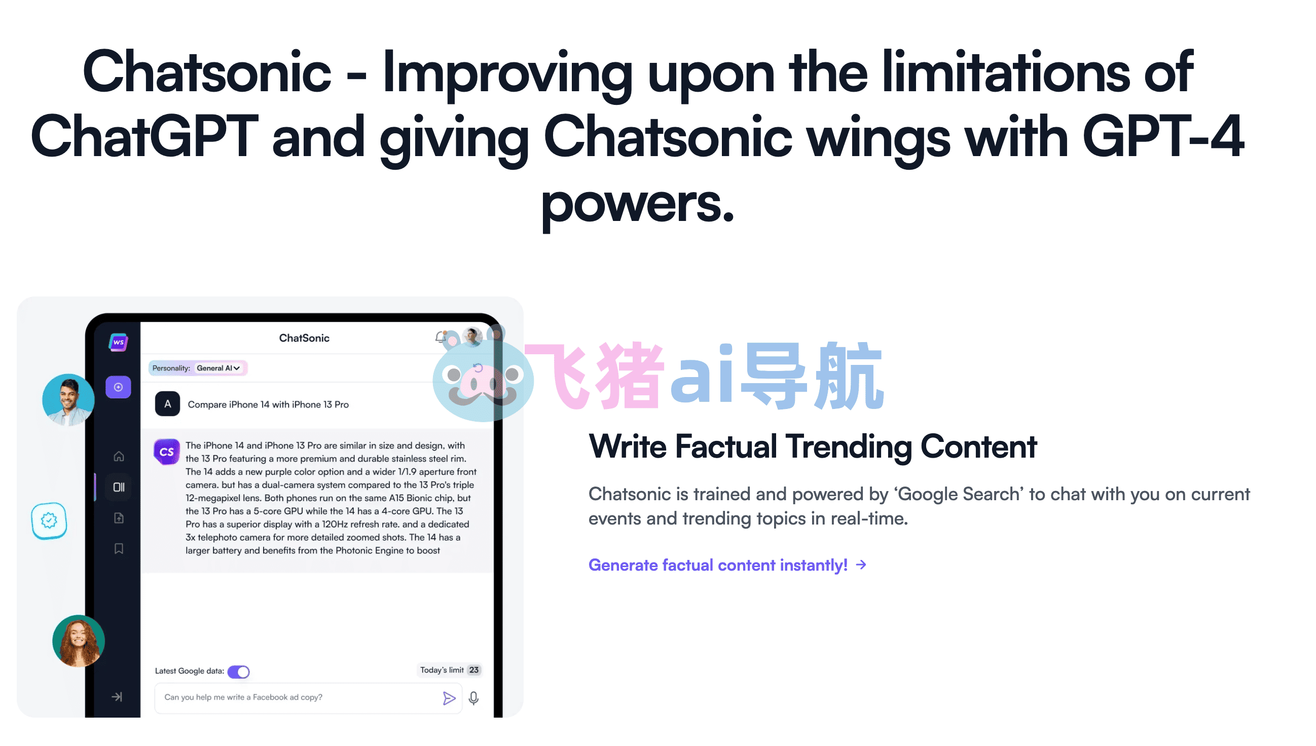 chatsonic