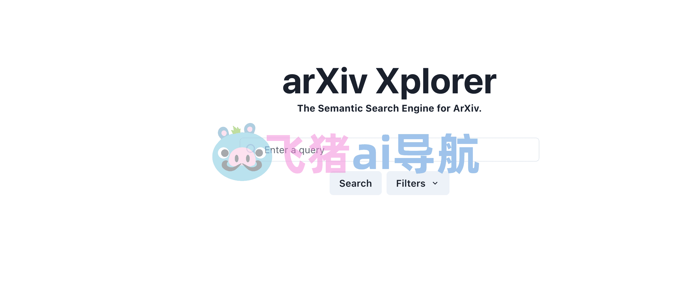 arxiv Xplorer
