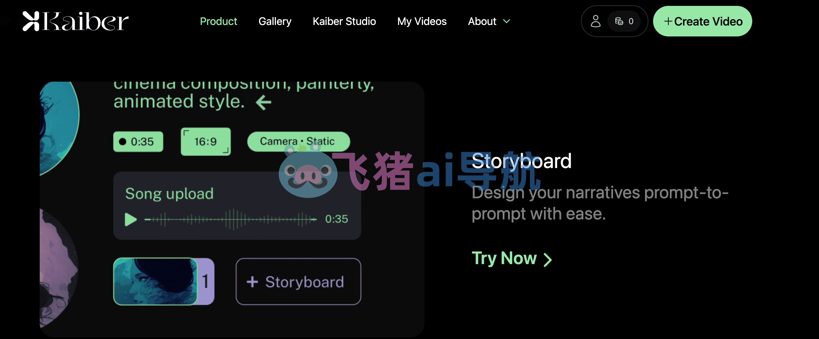 kaiber ai
