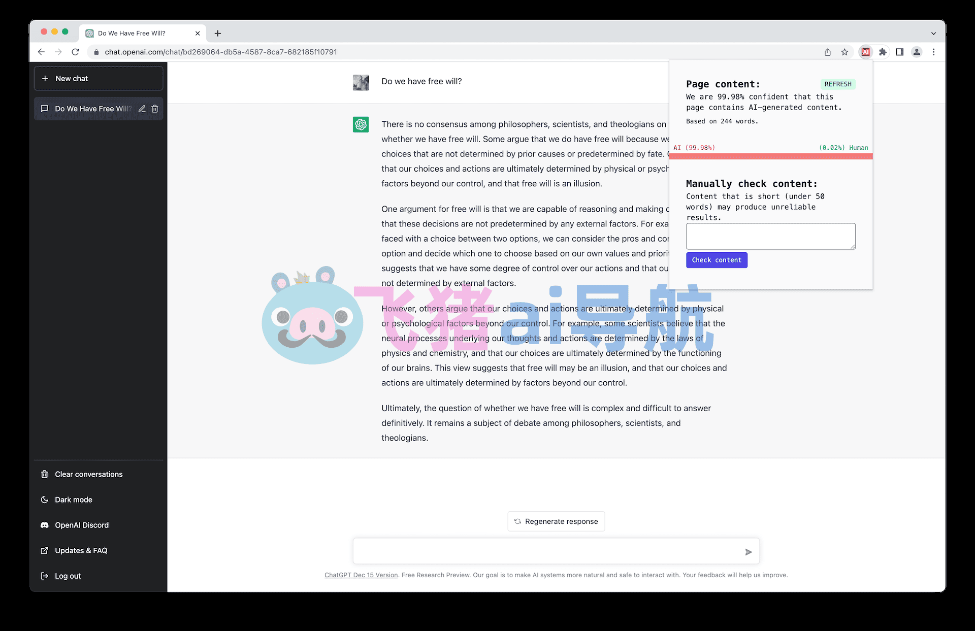 Detect GPT