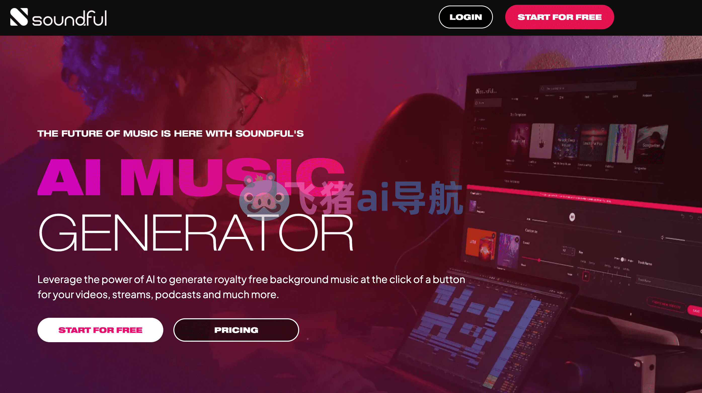 soundful