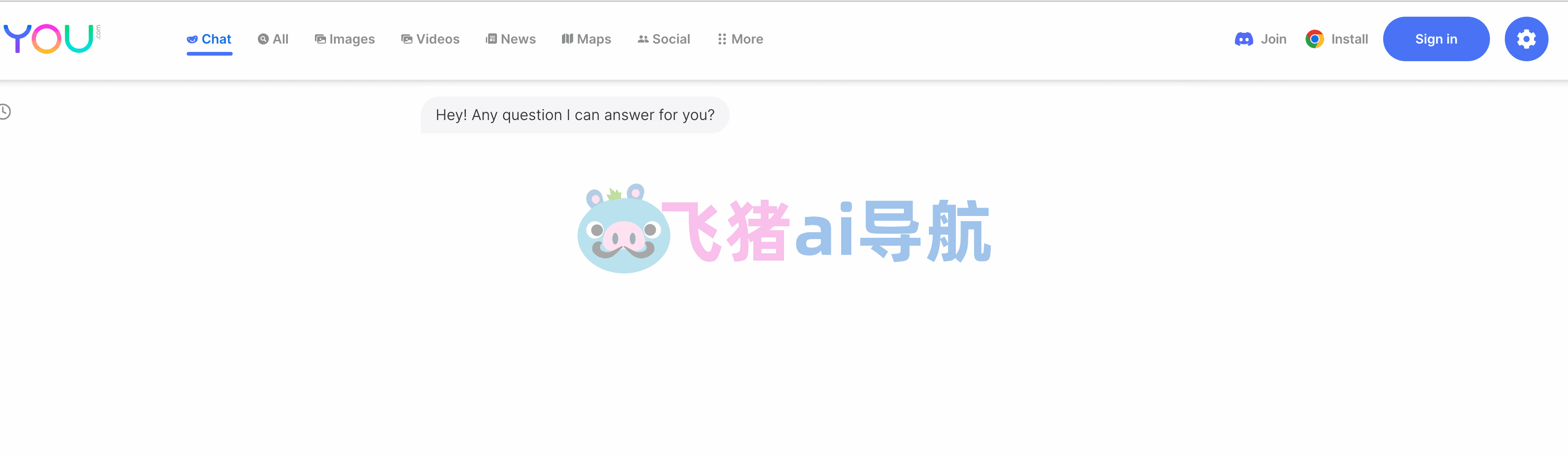 youchat ai