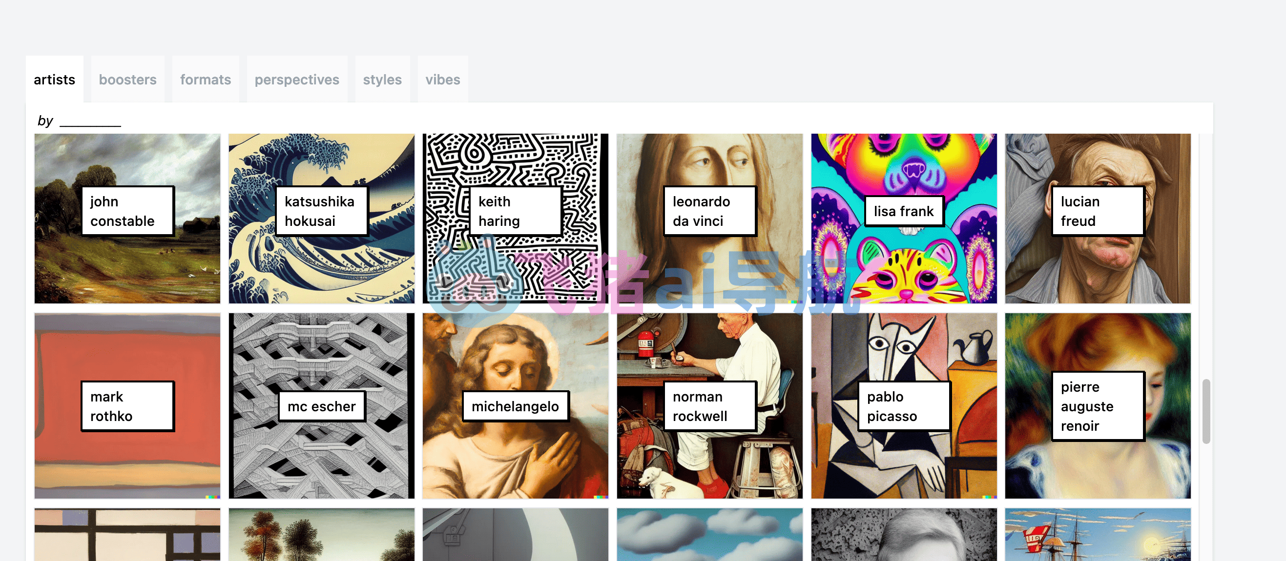 Visual Prompt Builder