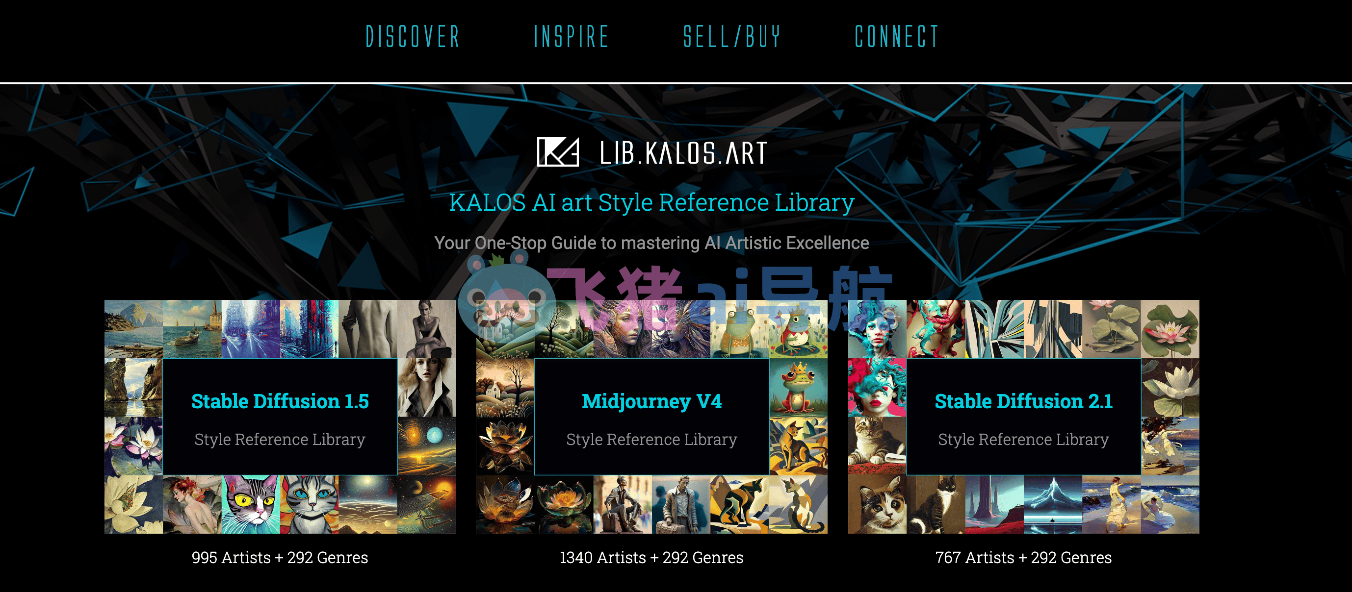 kalos.art