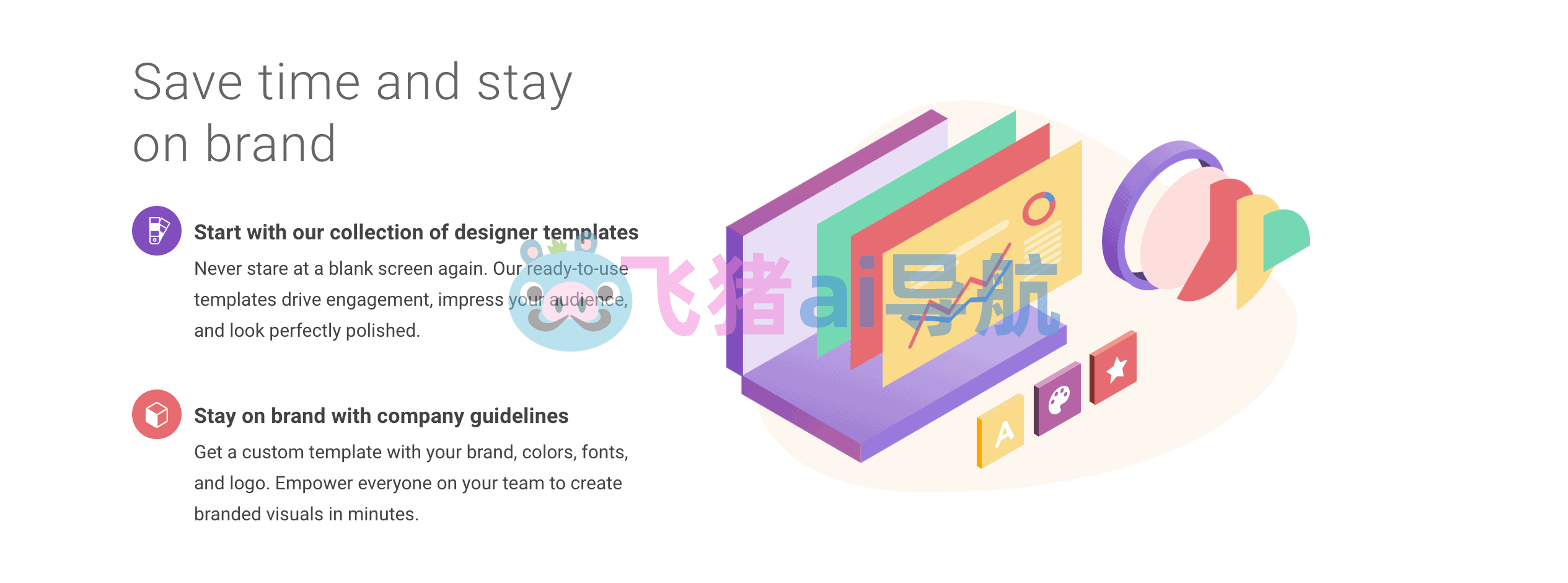 Infogram