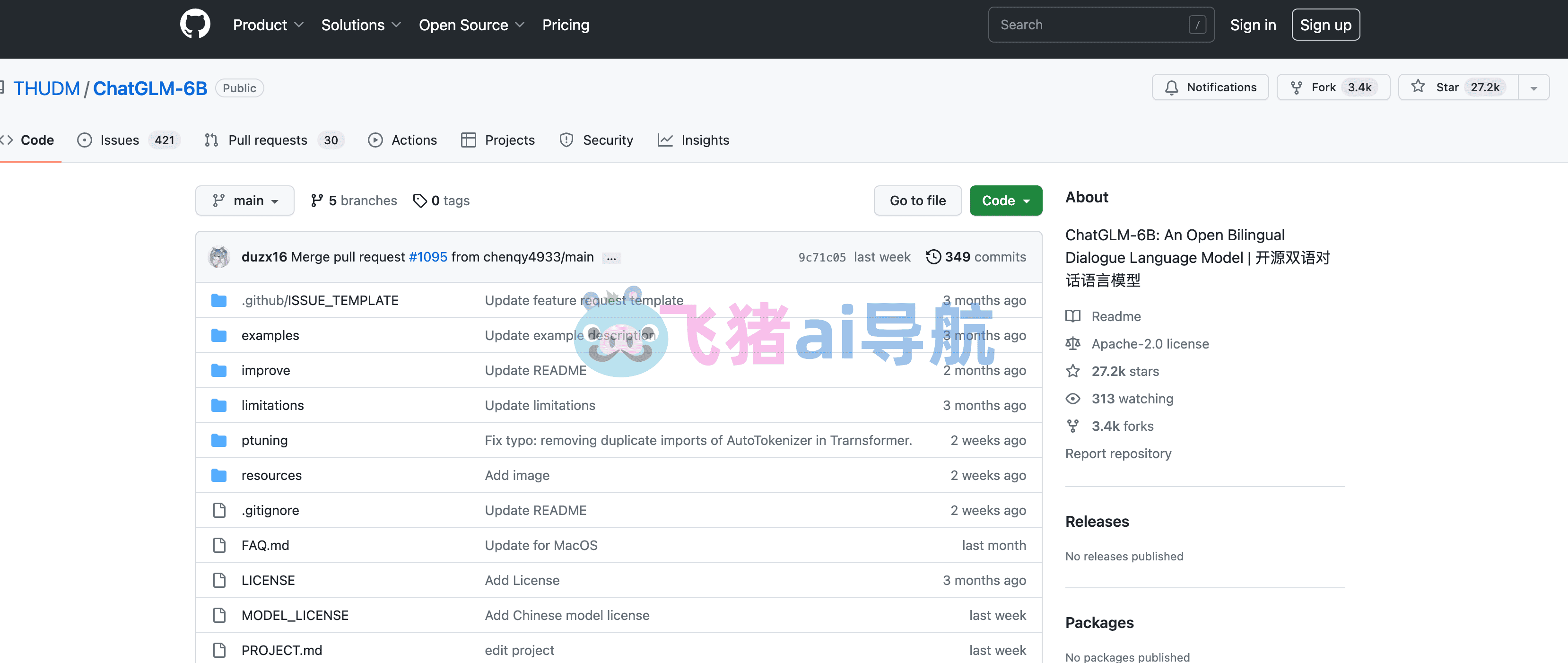 ChatGLM