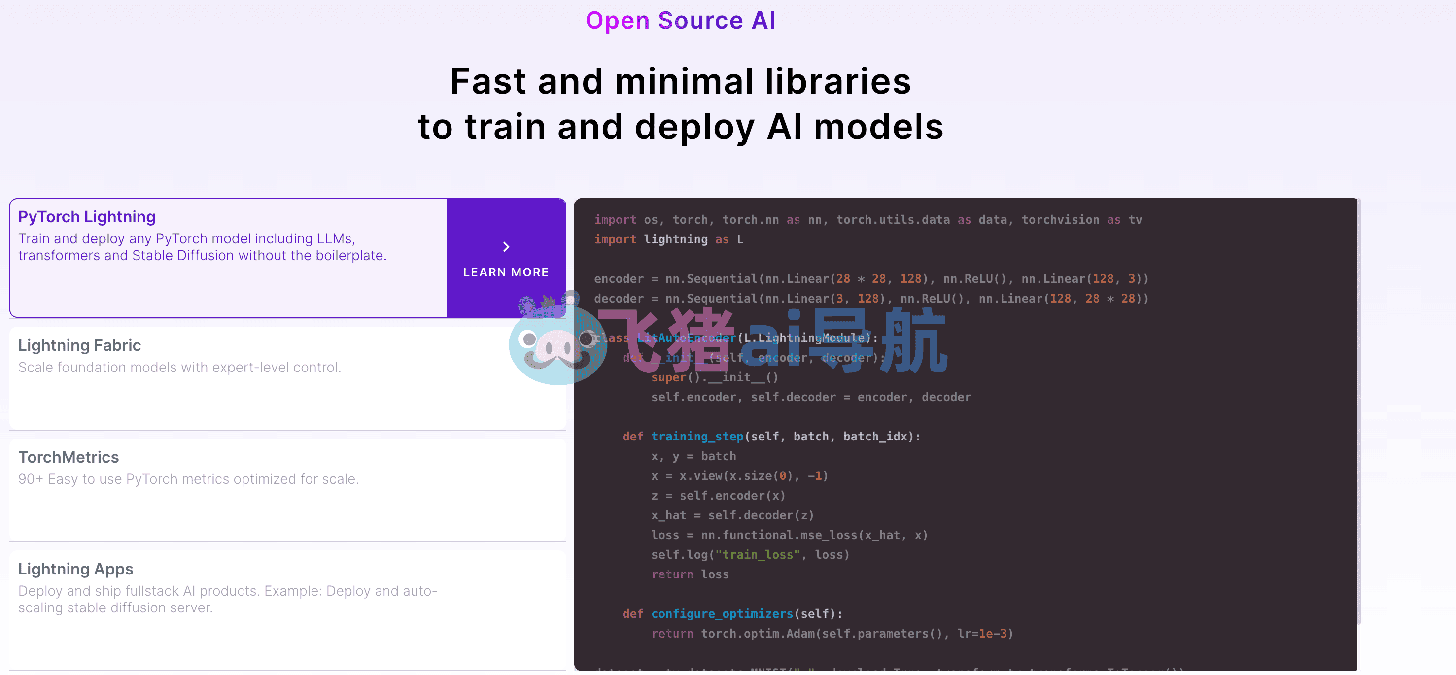Lightning AI