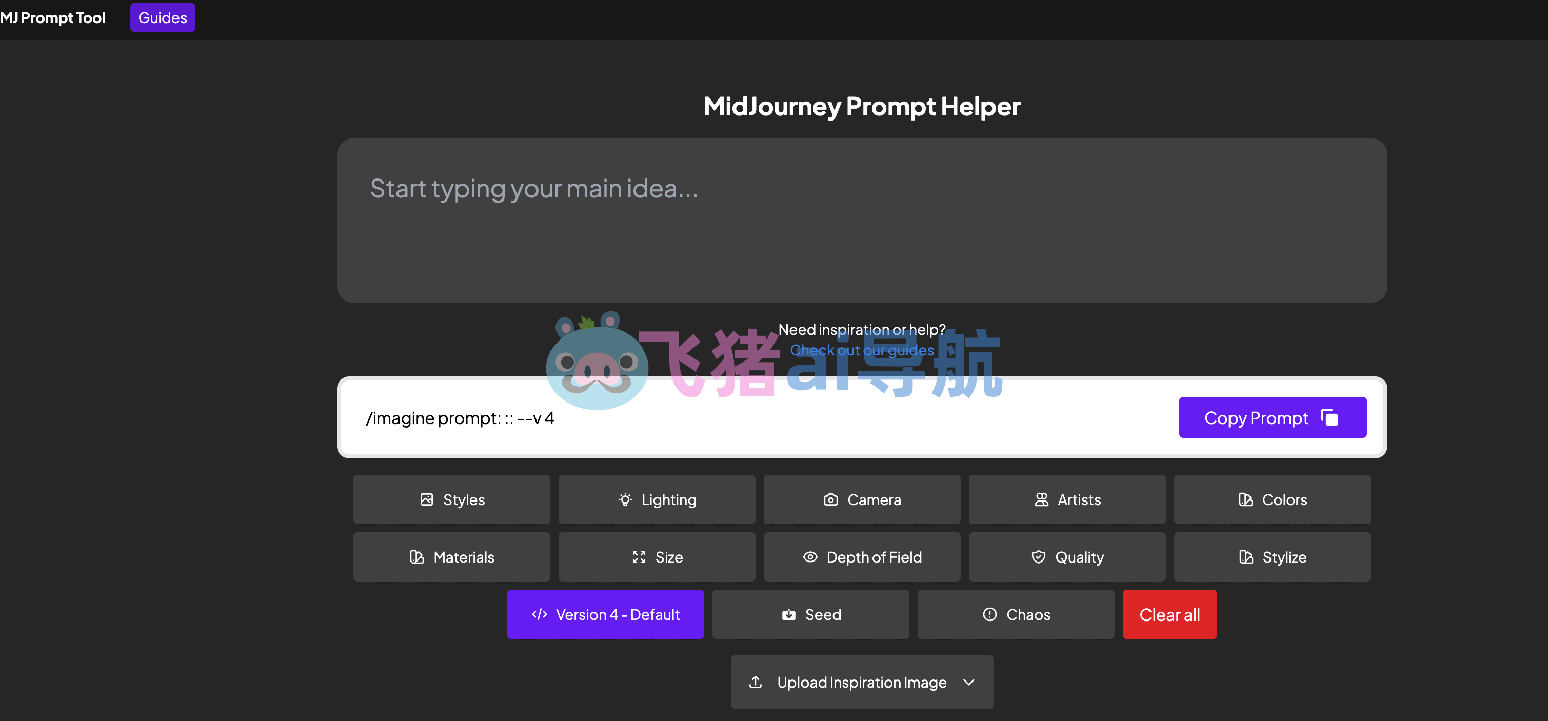 MJ Prompt Tool