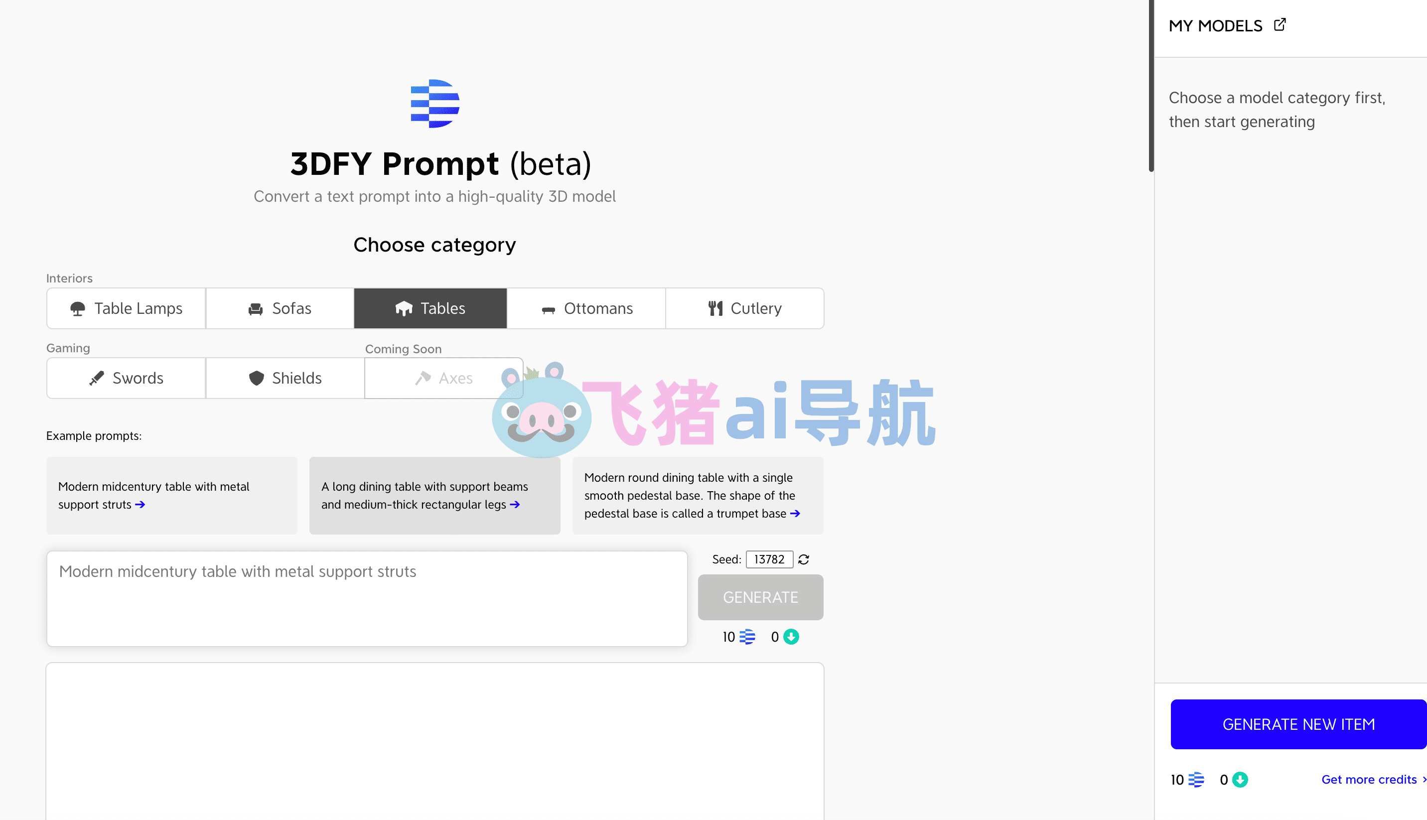 3dfy ai