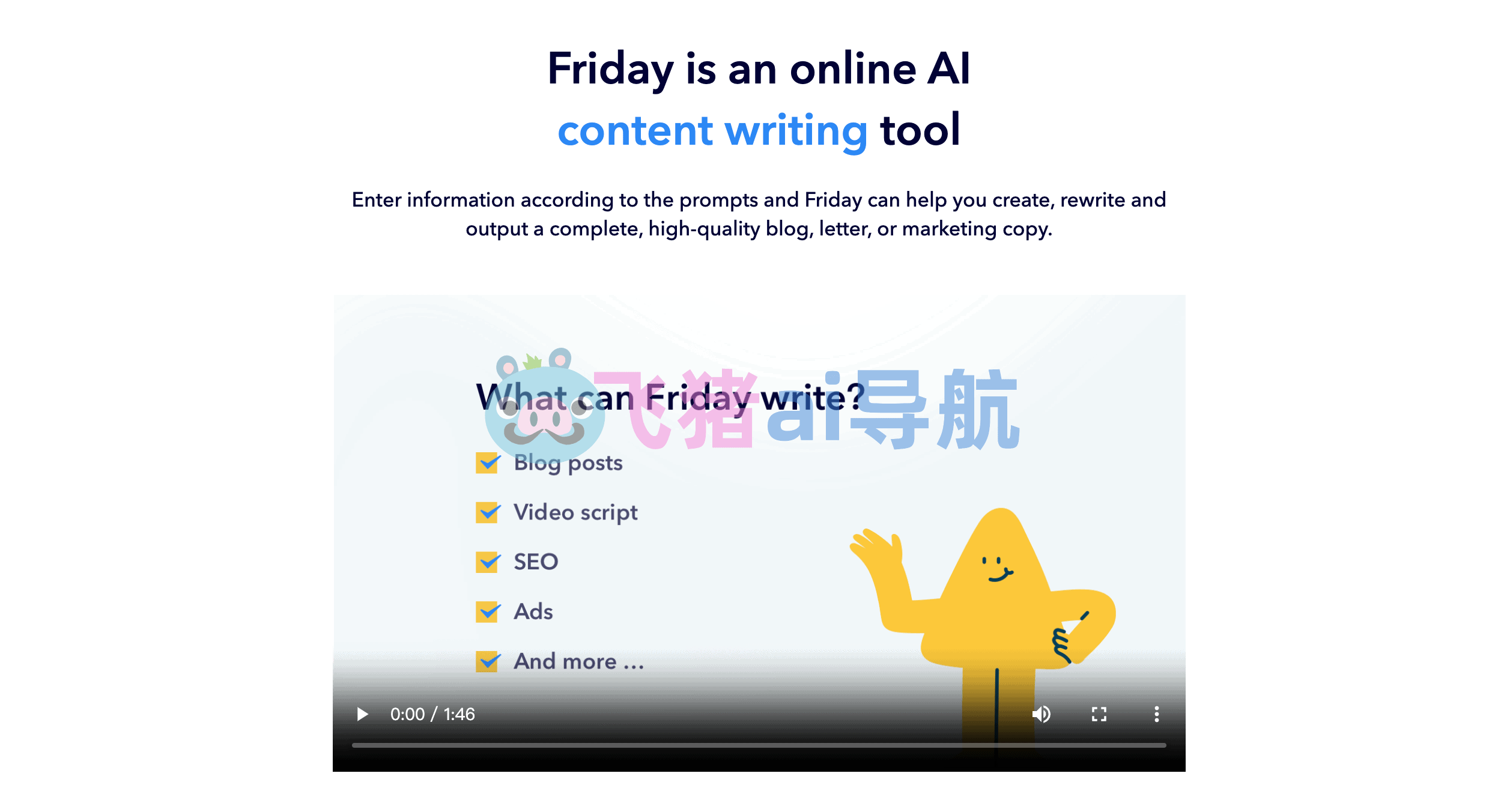 friday ai