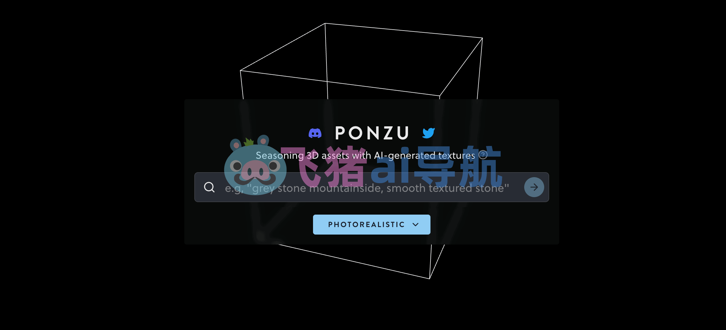 Ponzu