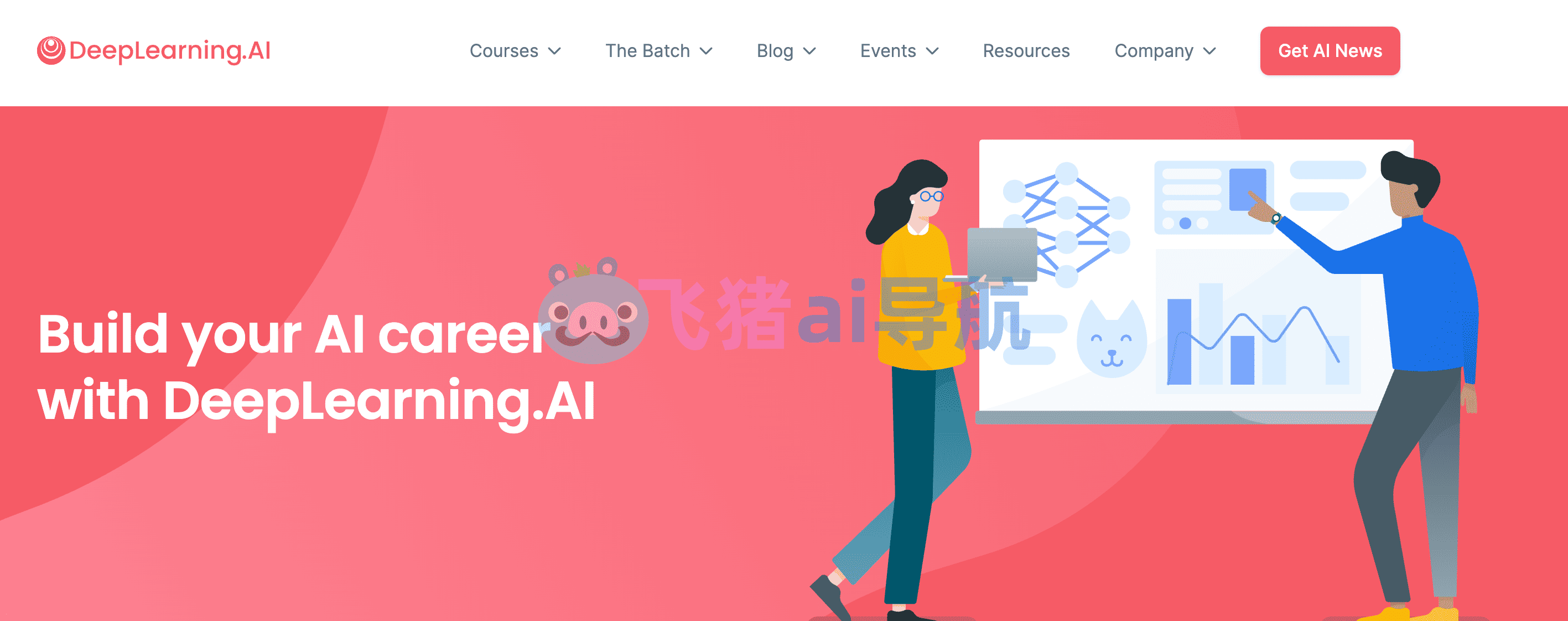 DeepLearning.AI