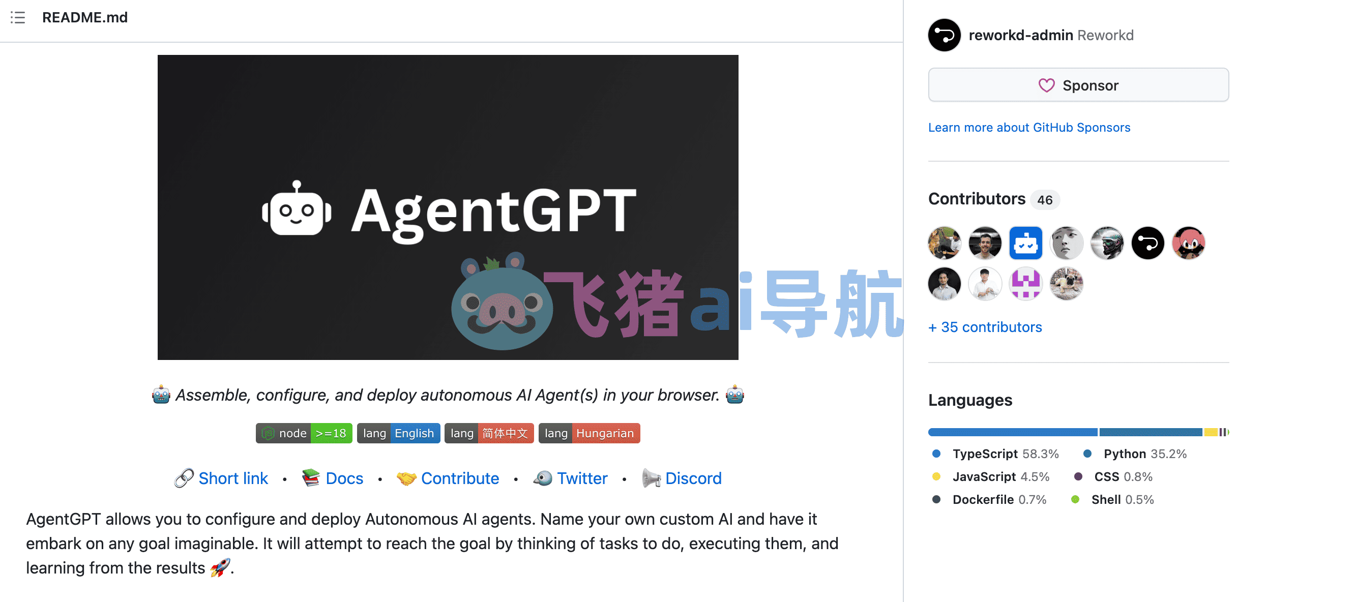 AgentGPT