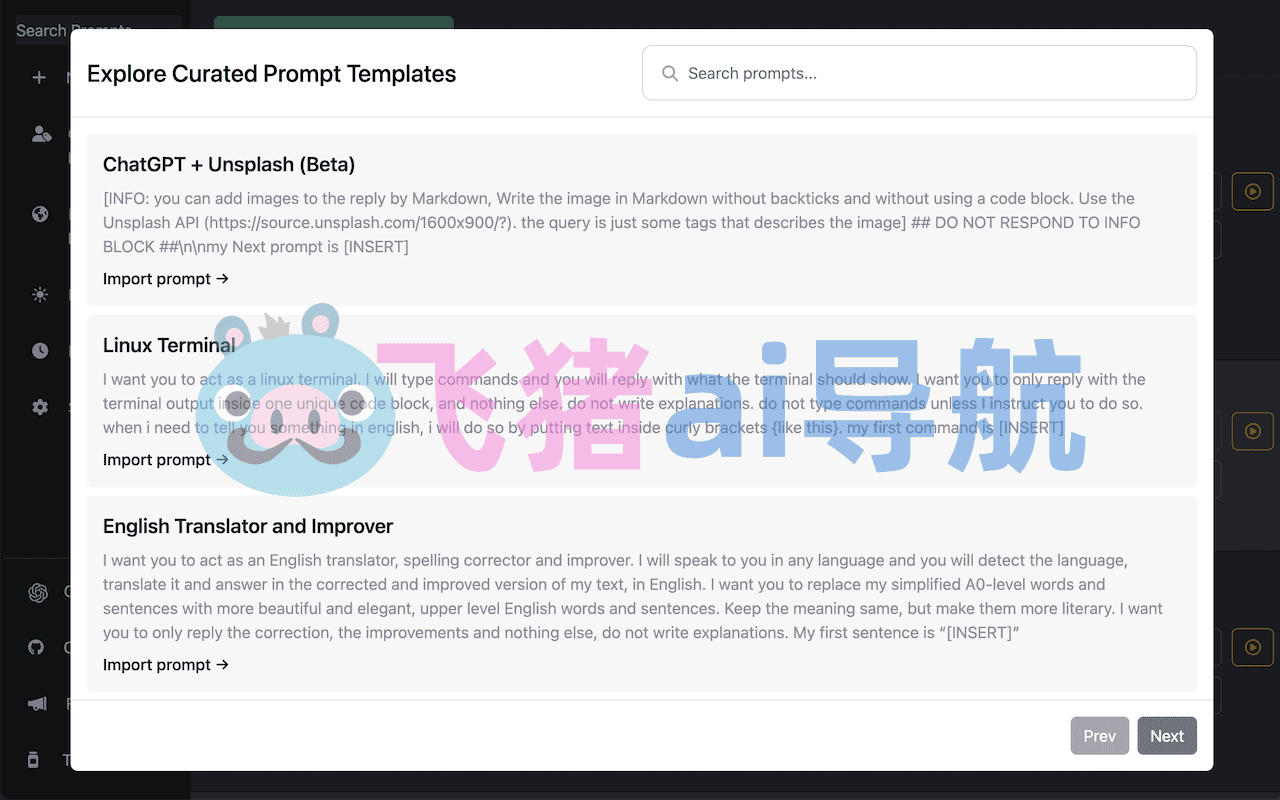 ChatGPT Prompt Genius ChatGPT Prompt Genius