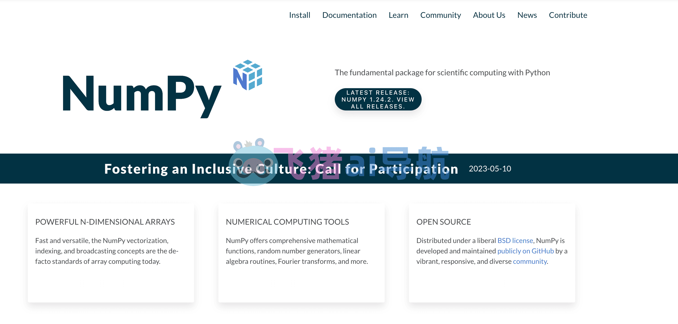 NumPy