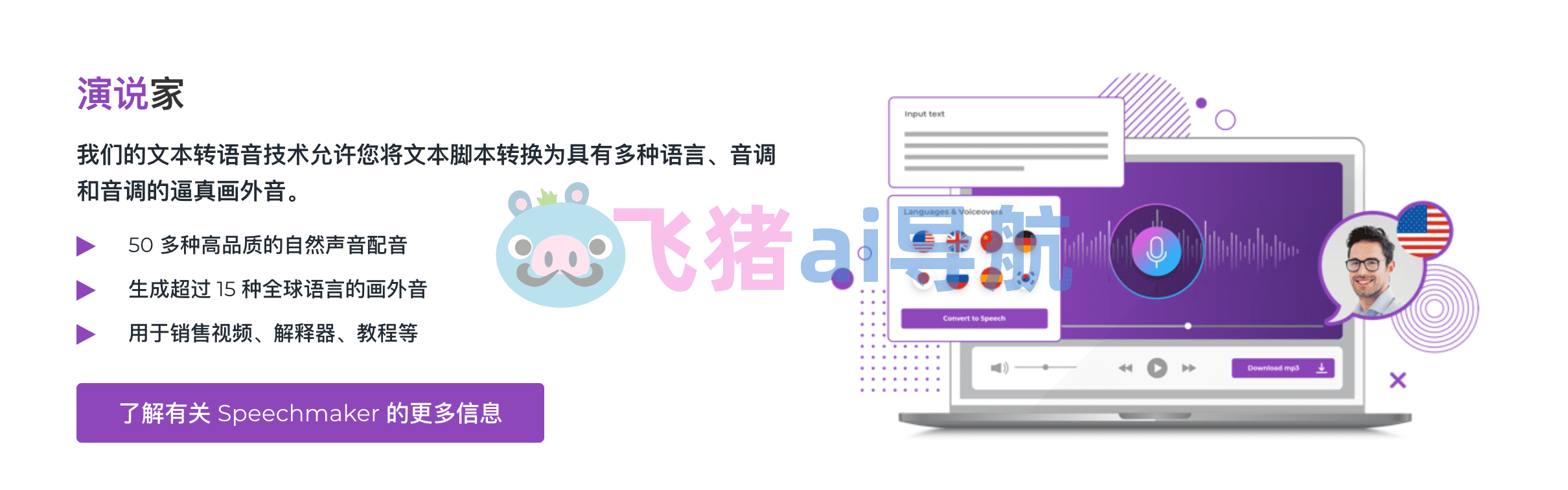 designs.ai