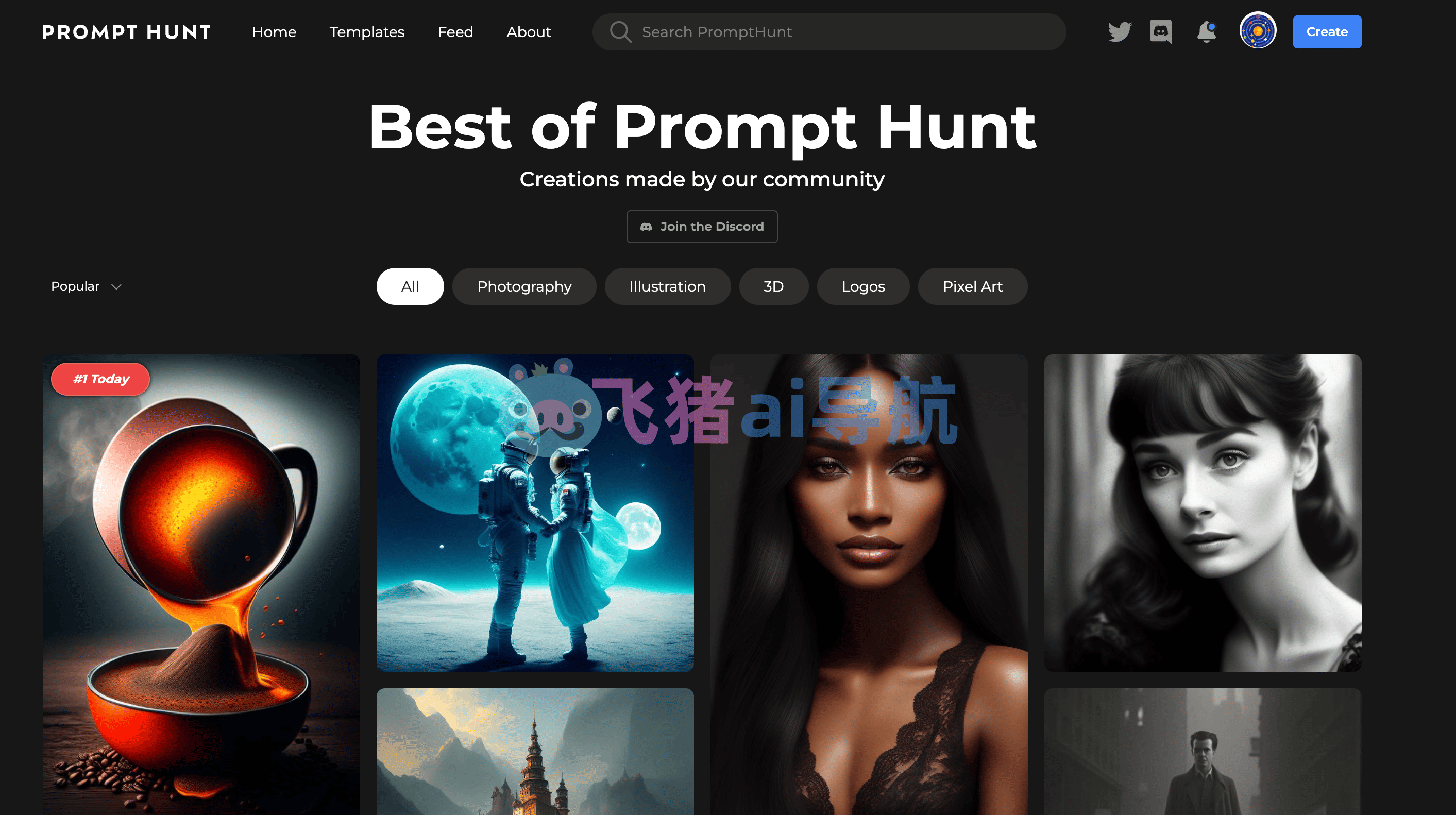 Prompt Hunt