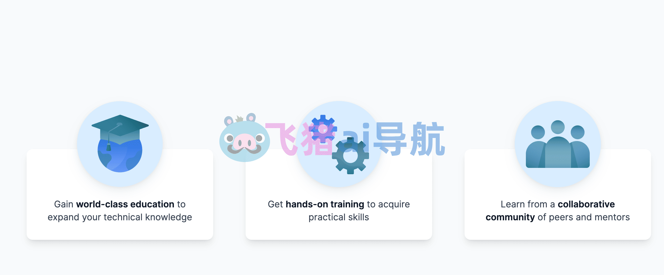 DeepLearning.AI