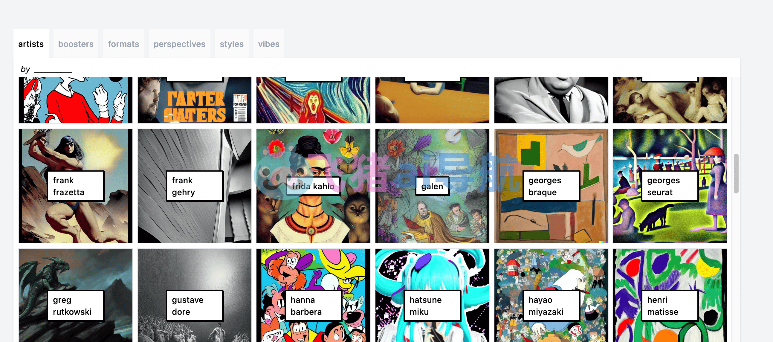 Visual Prompt Builder
