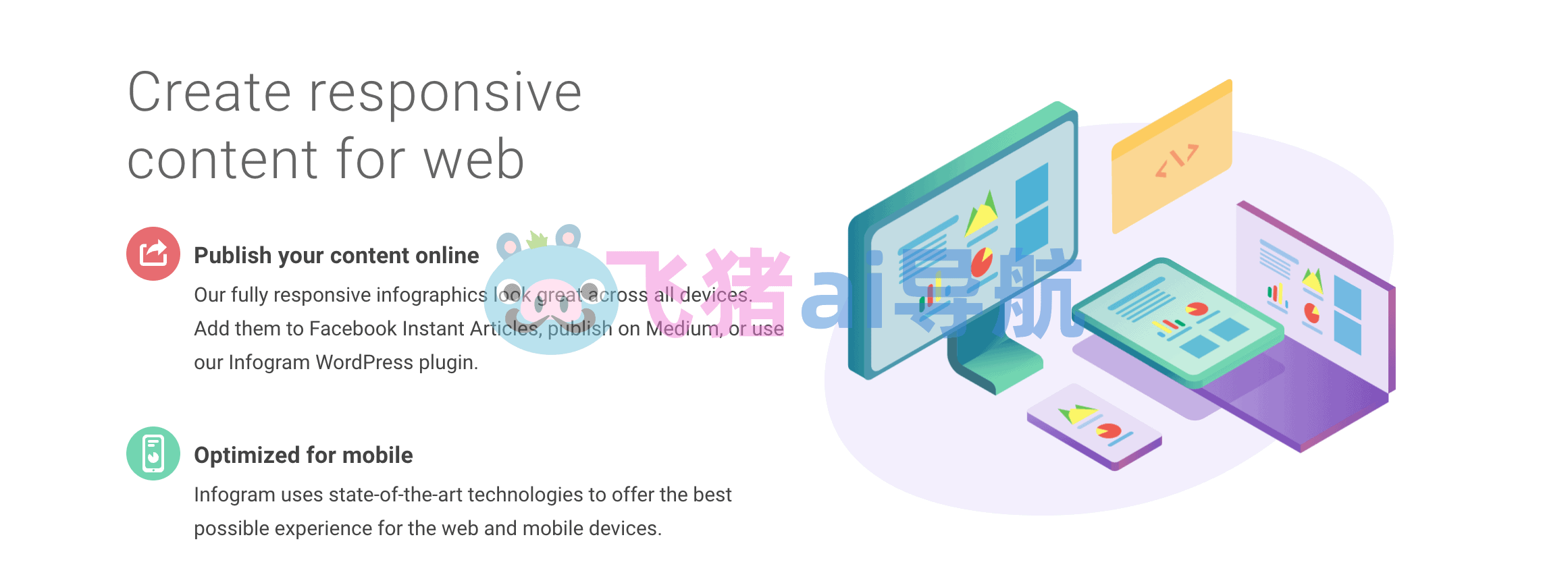 Infogram