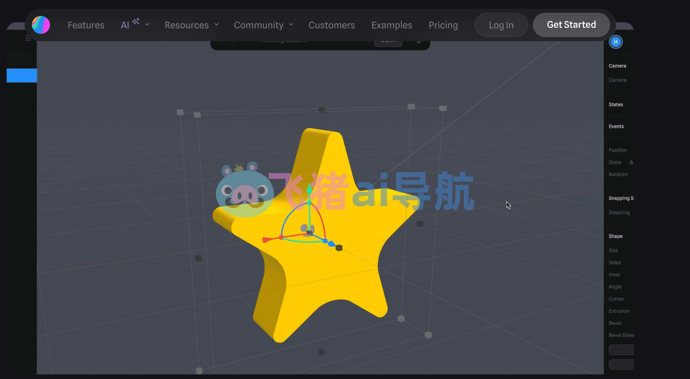 Spline AI