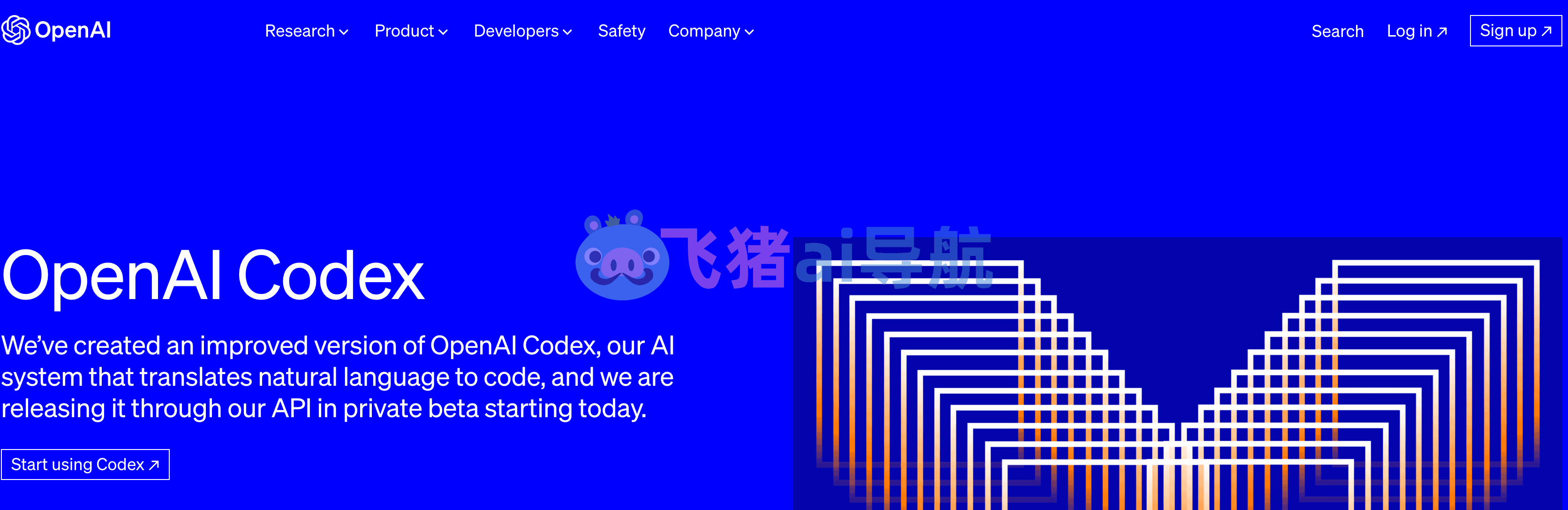 codex