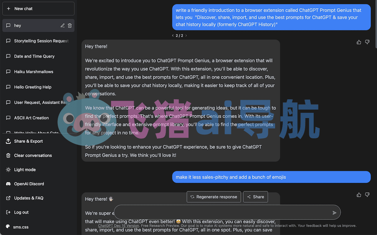 ChatGPT Prompt Genius ChatGPT Prompt Genius