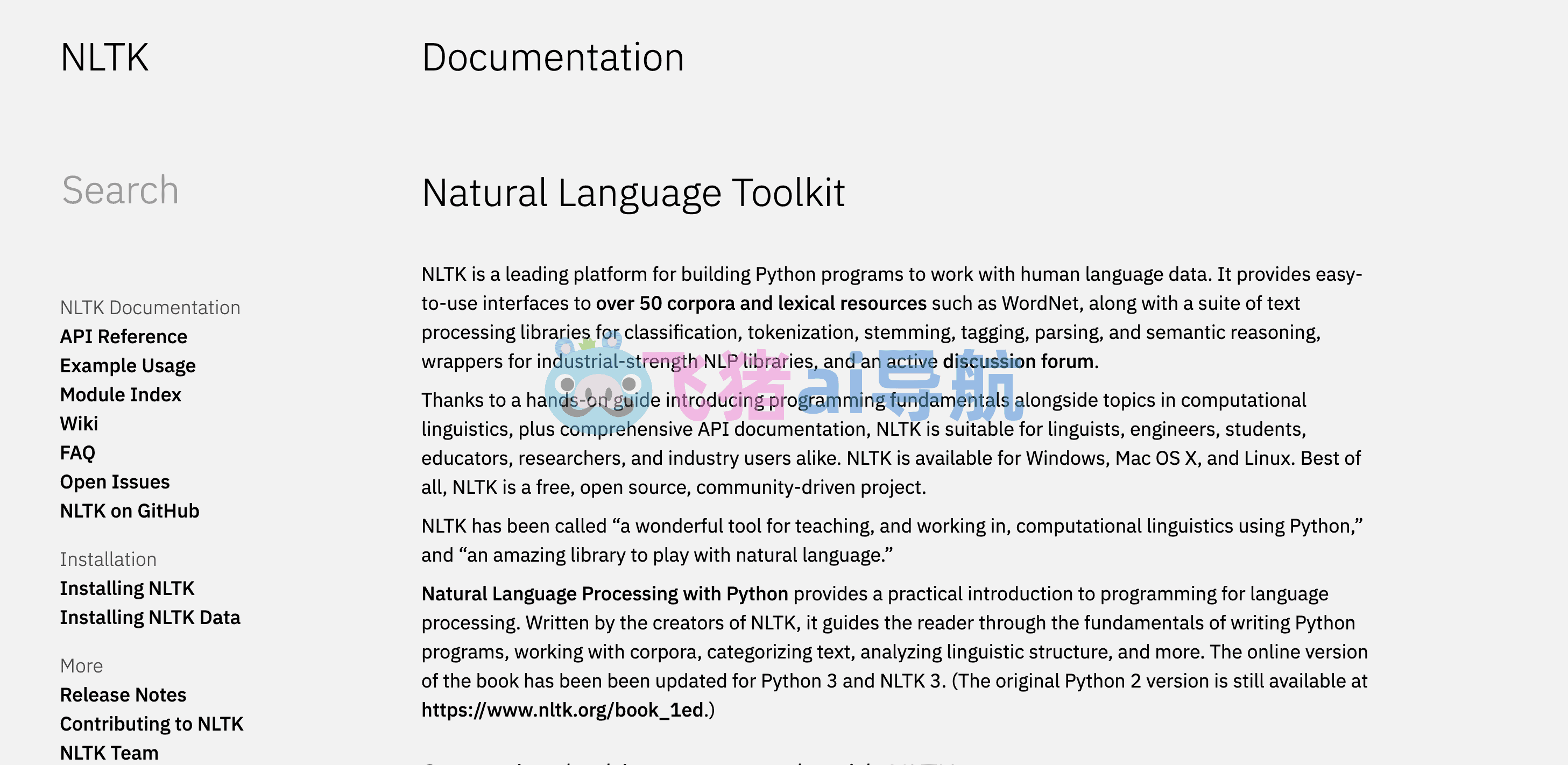NLTK