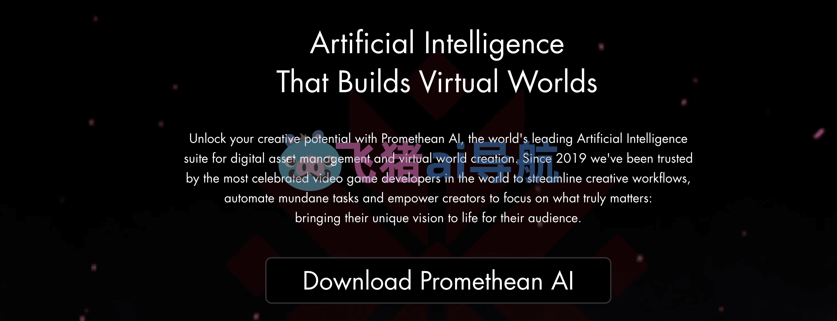 promethean ai