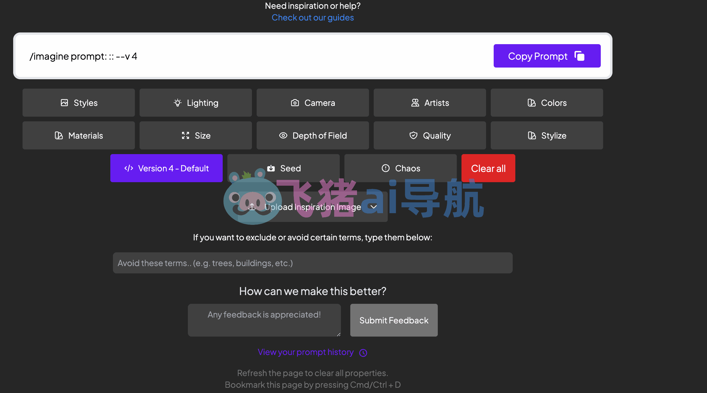 MJ Prompt Tool