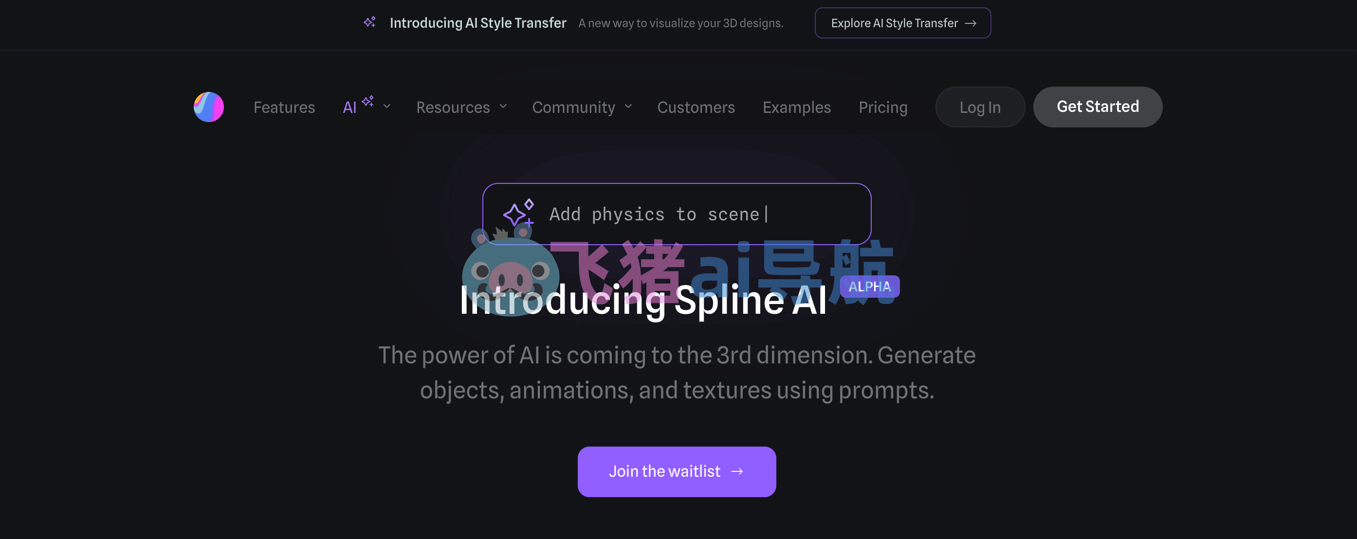 Spline AI