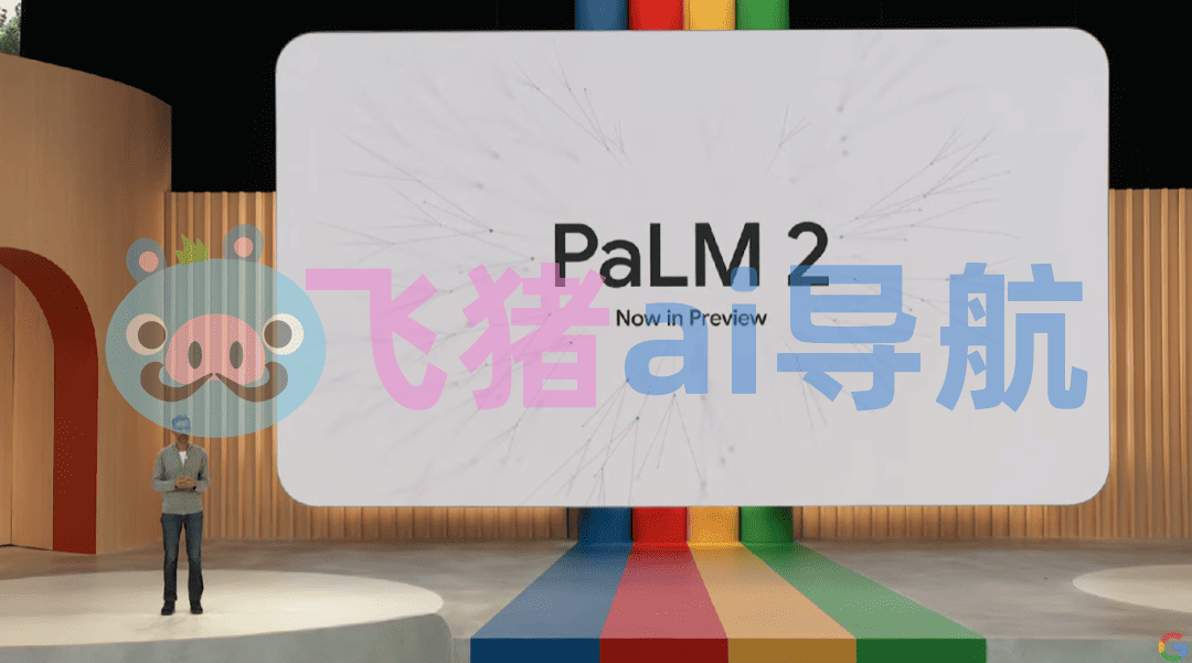 PaLM 2
