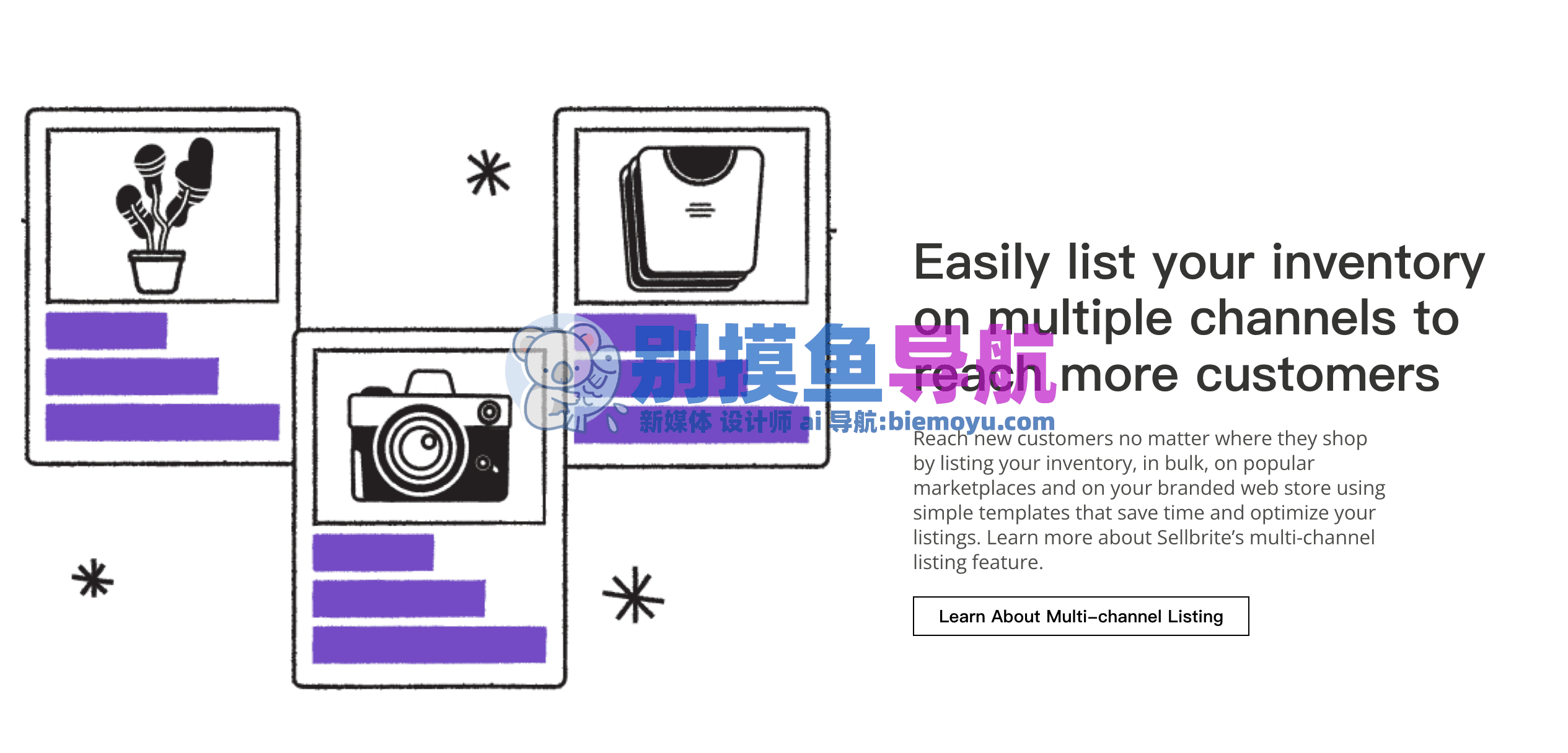 Sellbrite