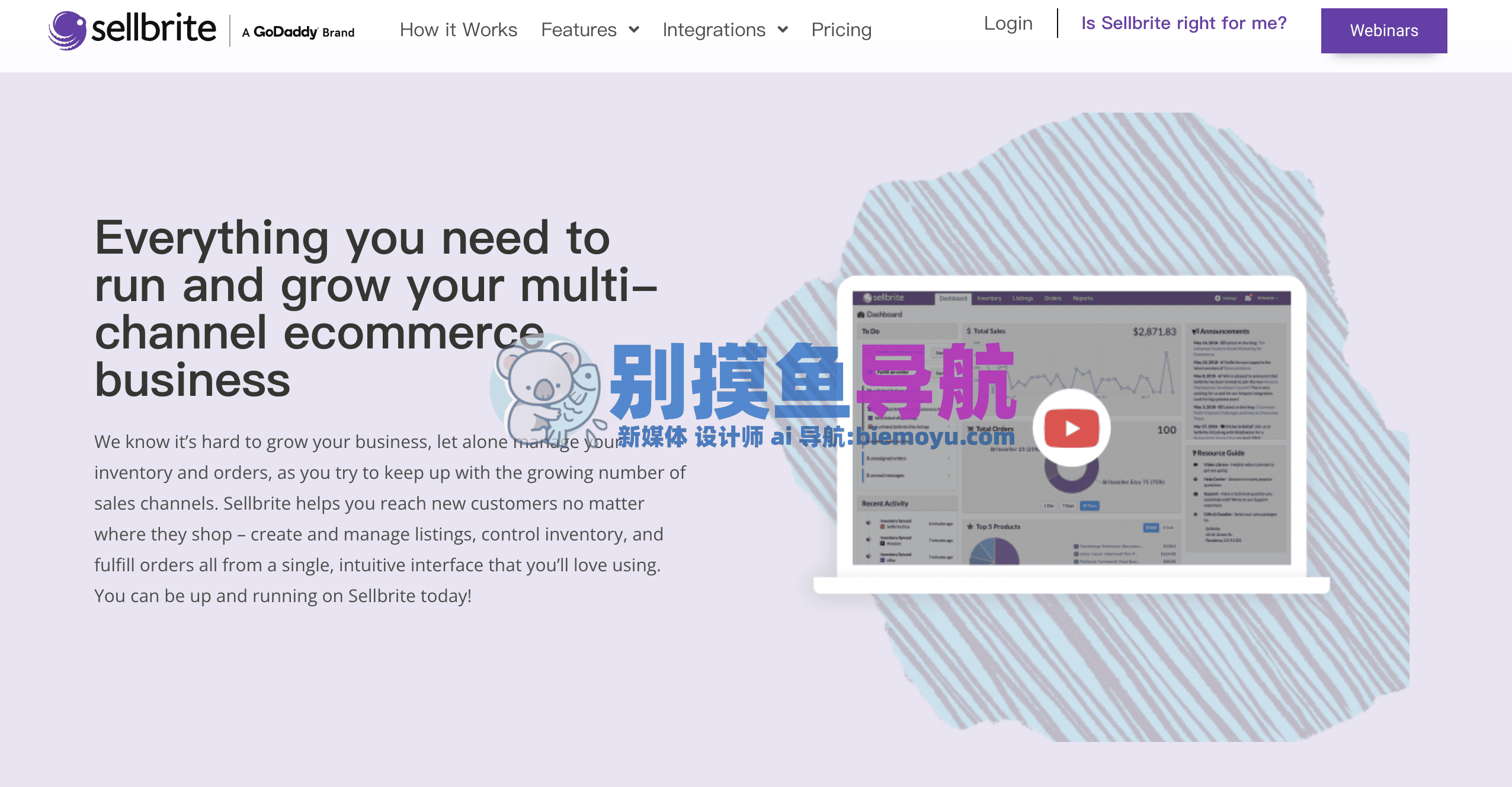 Sellbrite