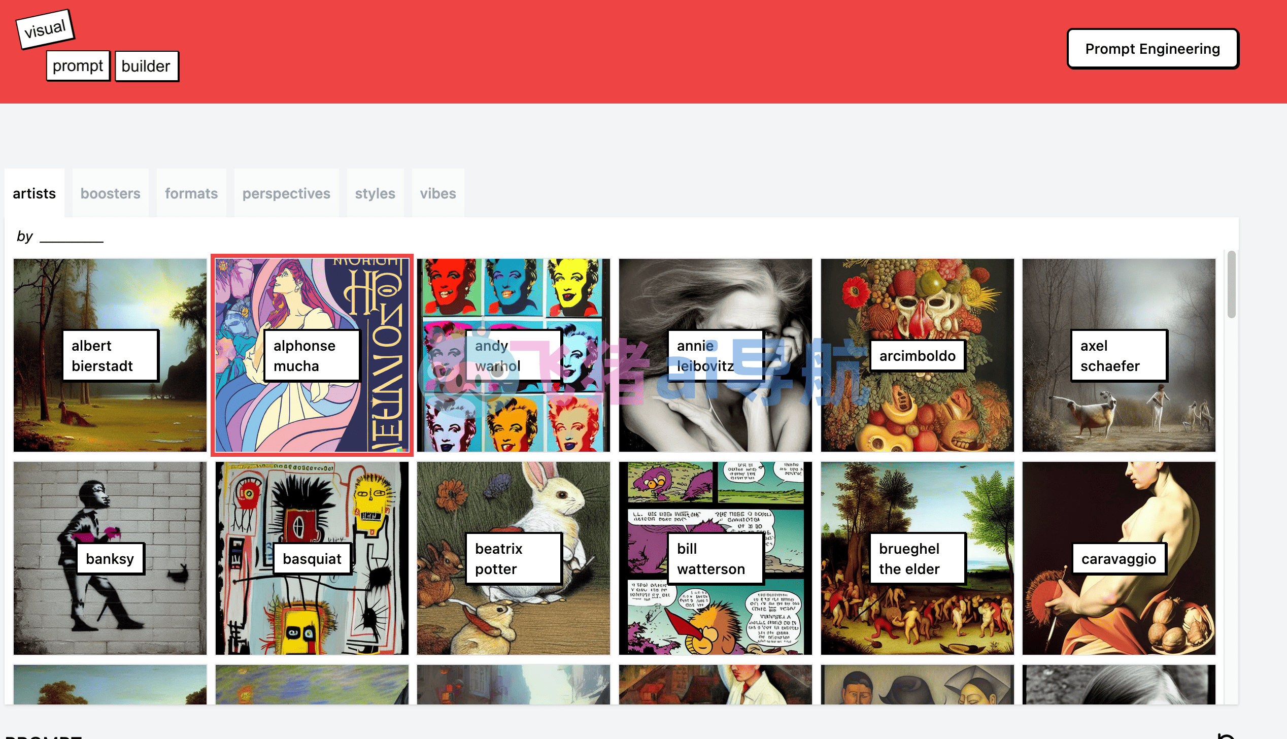 Visual Prompt Builder